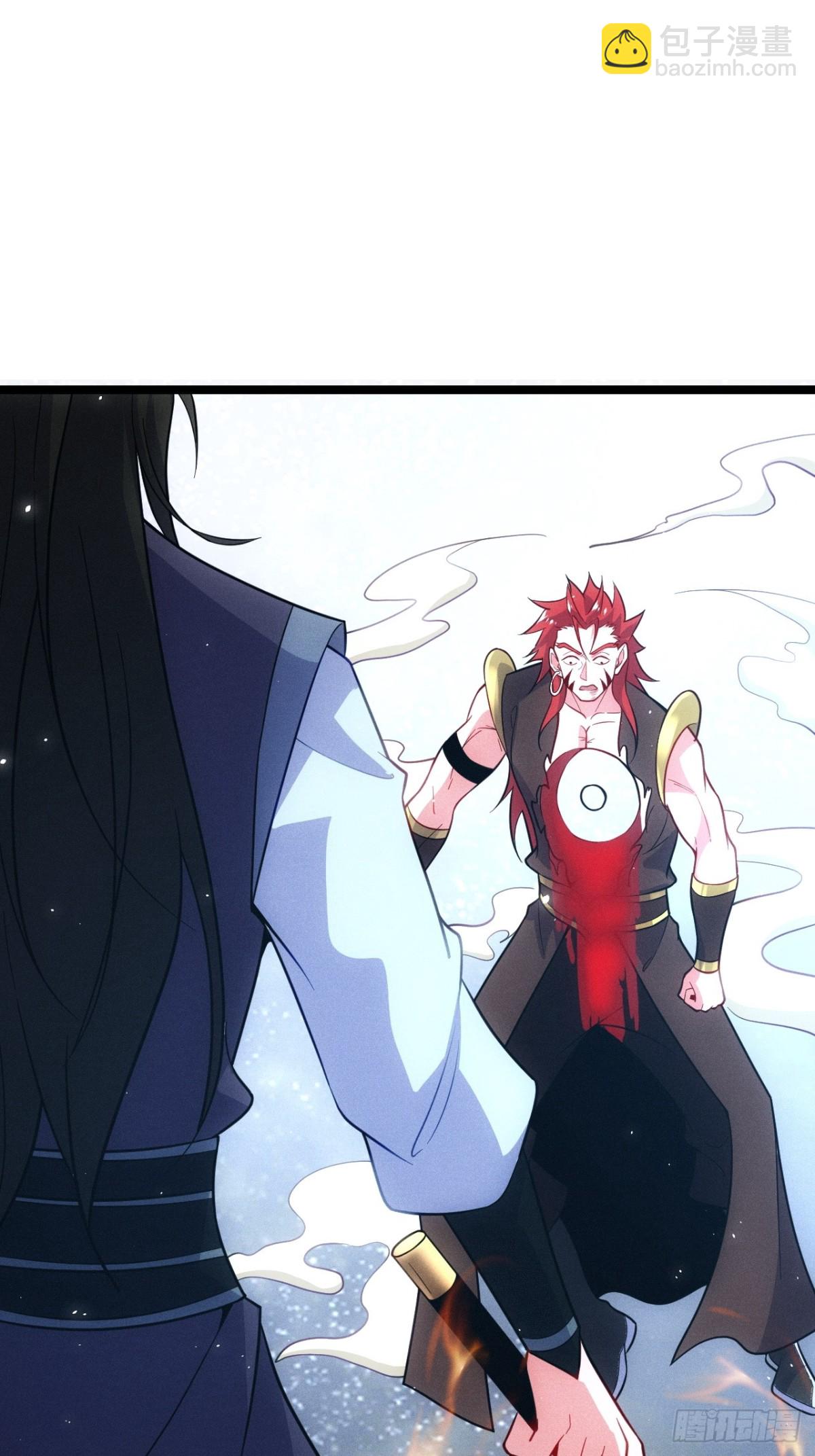 惹不起的两人(1/2)-第67话