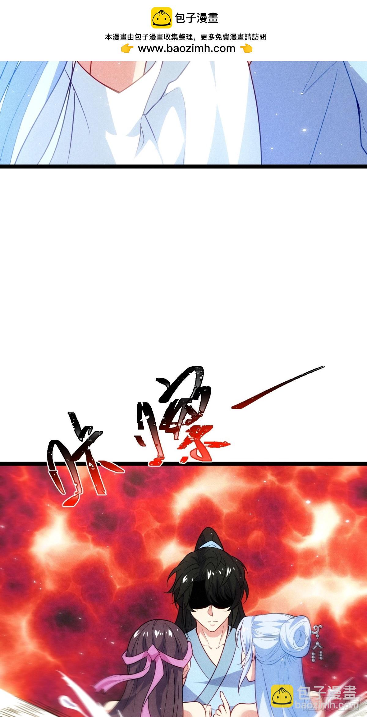 无法忘记的人(1/2)-第69话