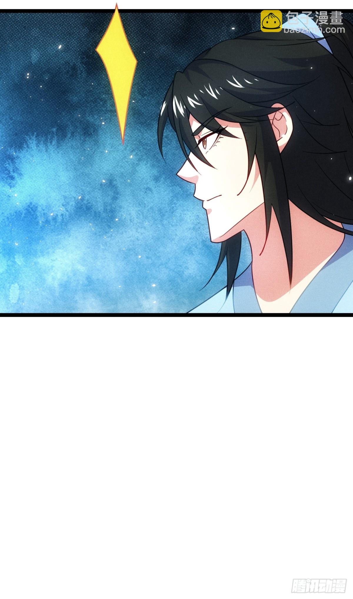 无法忘记的人(1/2)-第69话