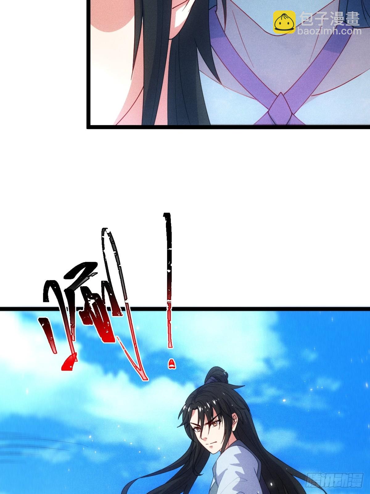 无法忘记的人(1/2)-第69话