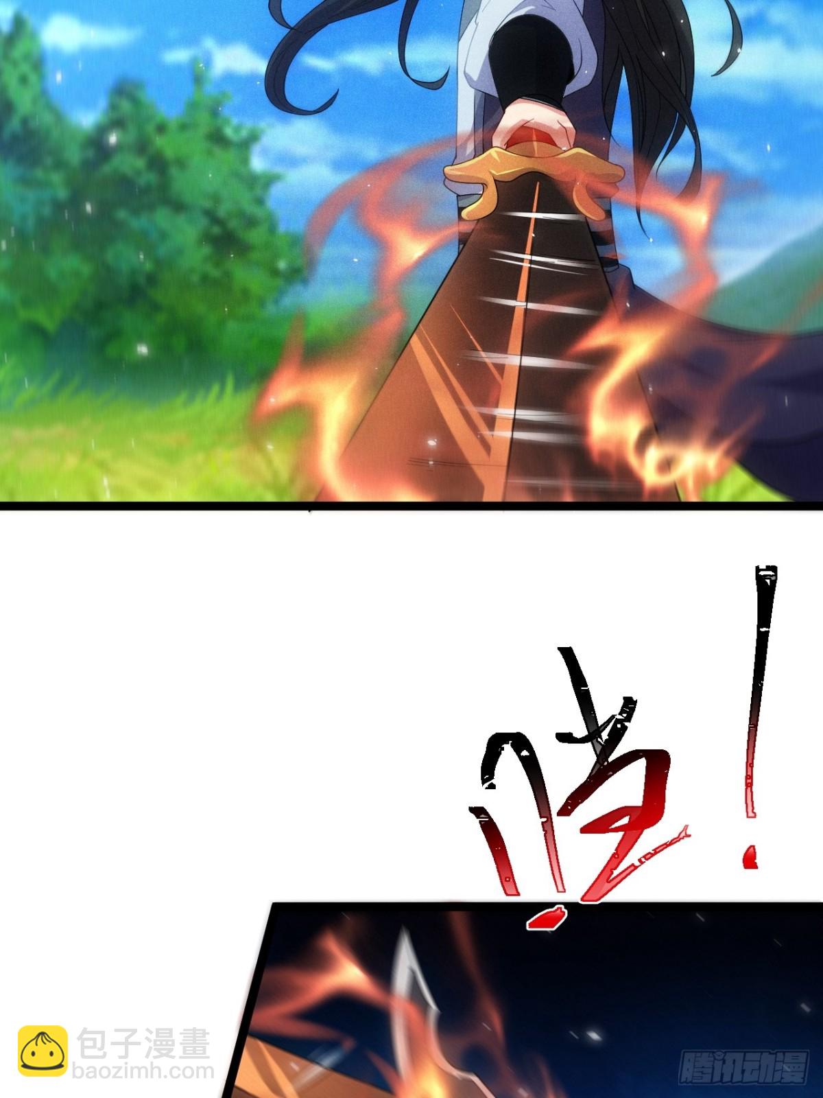 无法忘记的人(1/2)-第69话