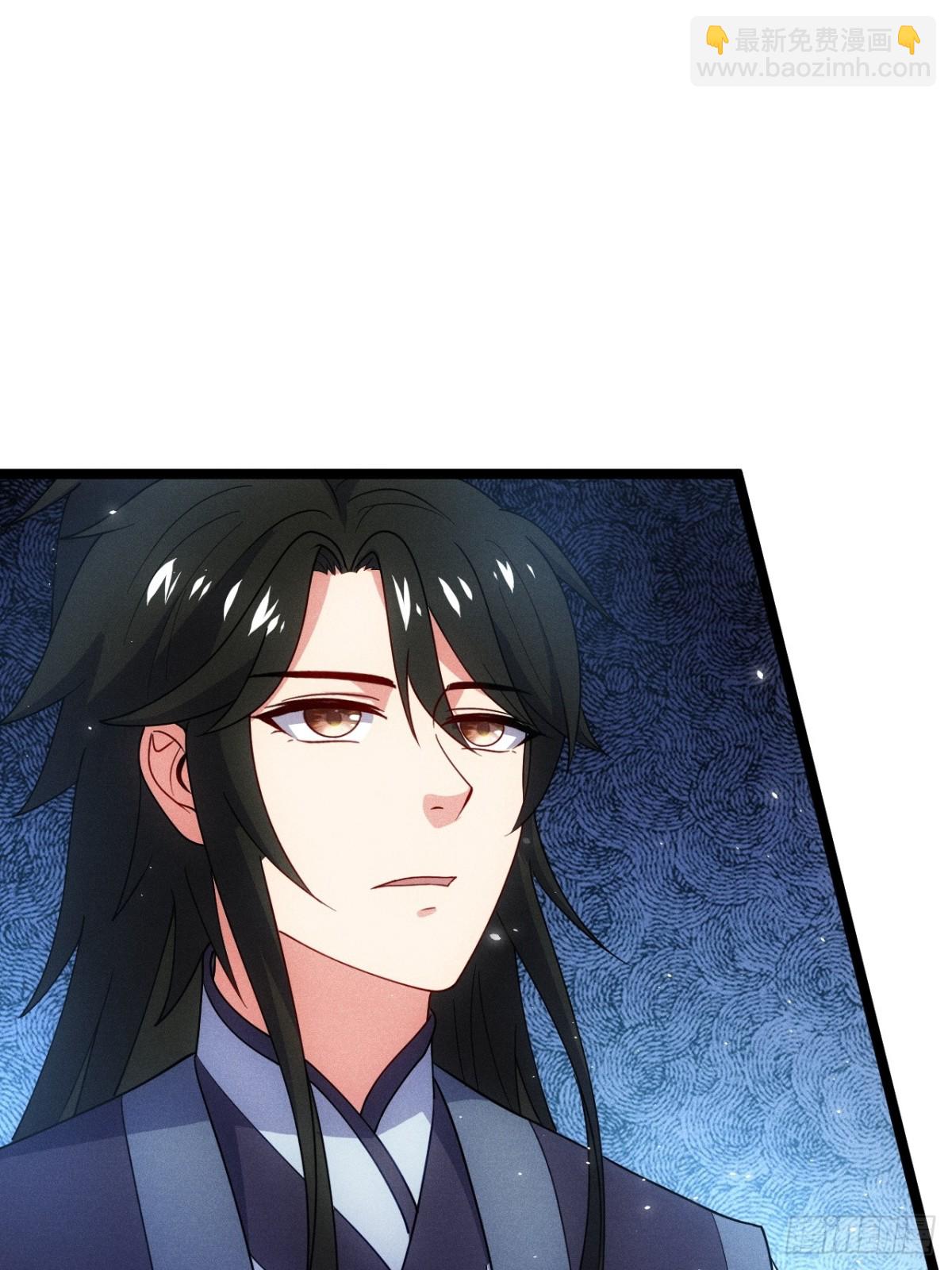 无法忘记的人(1/2)-第69话