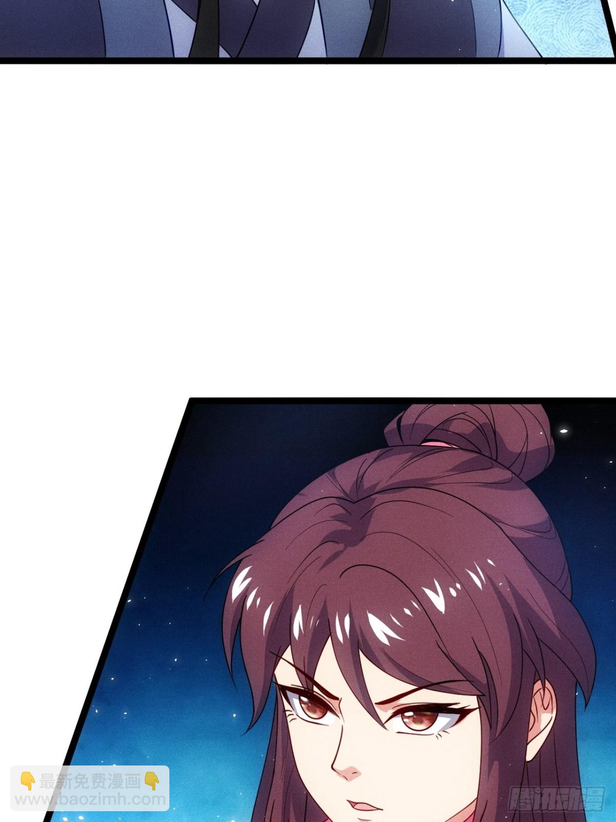 无法忘记的人(1/2)-第69话