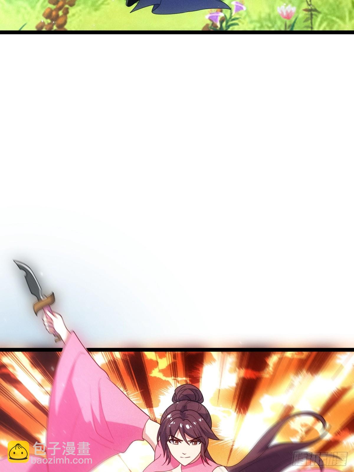 无法忘记的人(1/2)-第69话