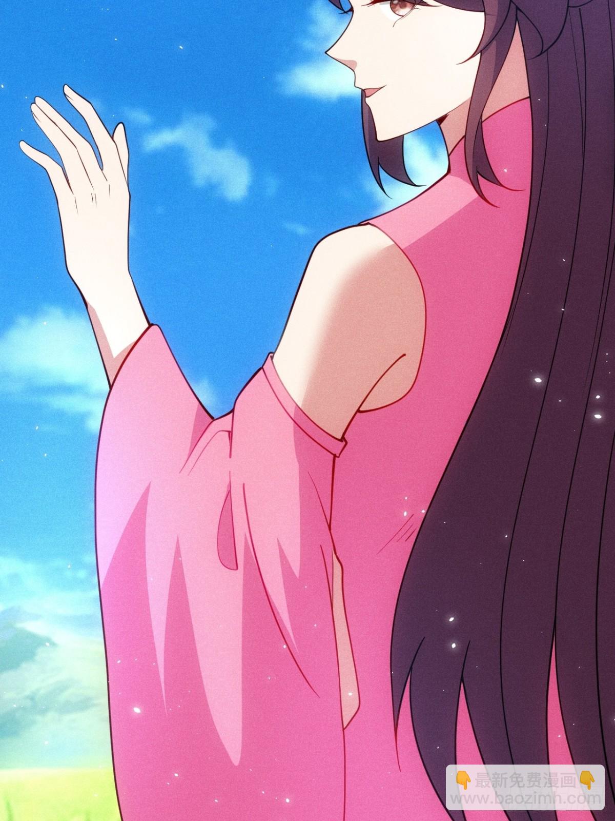 无法忘记的人(1/2)-第69话