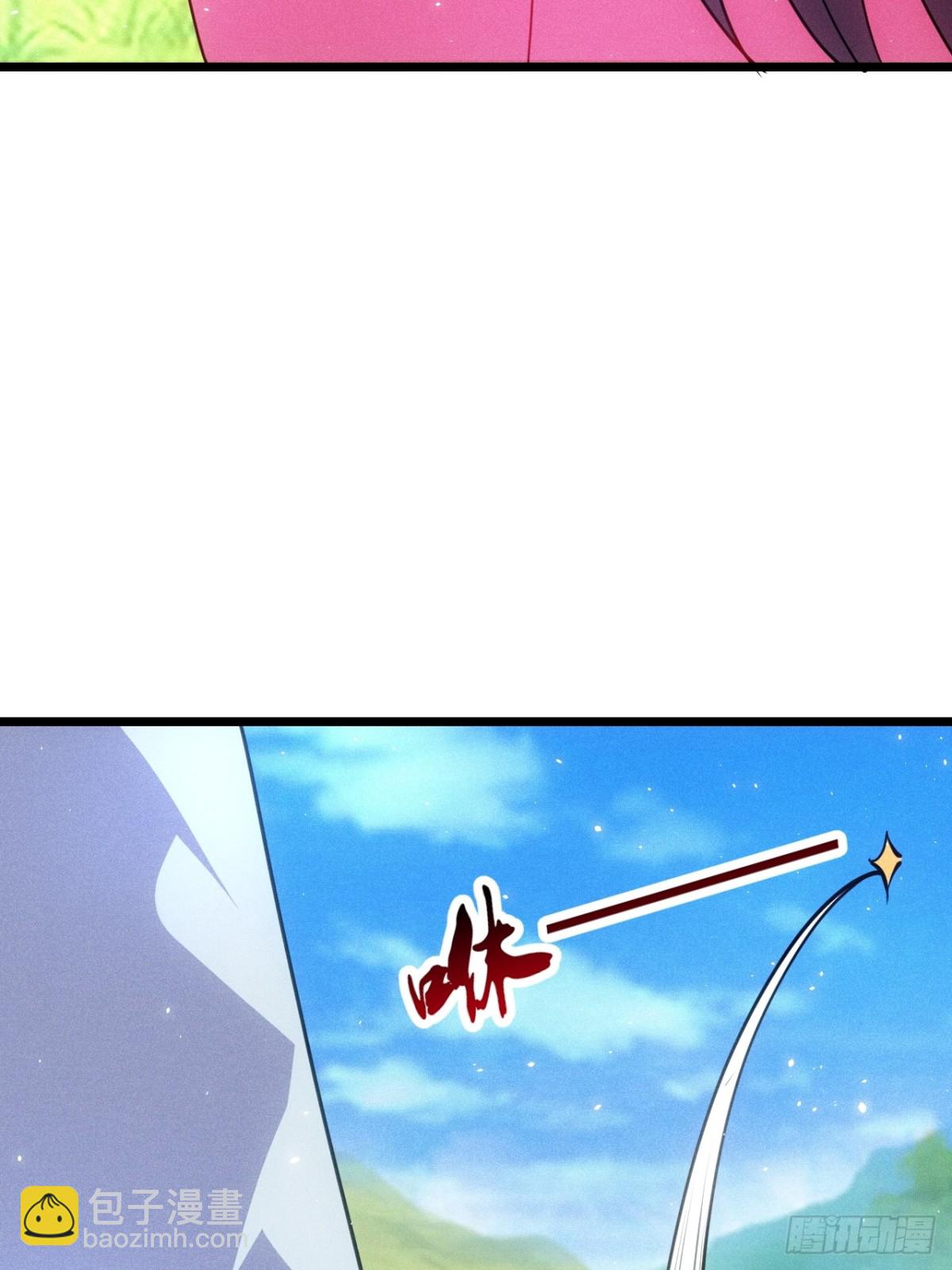 无法忘记的人(1/2)-第69话