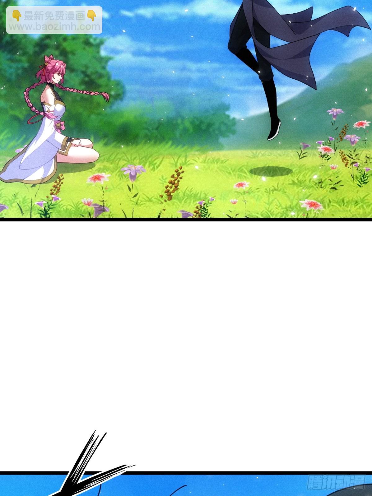 无法忘记的人(1/2)-第69话