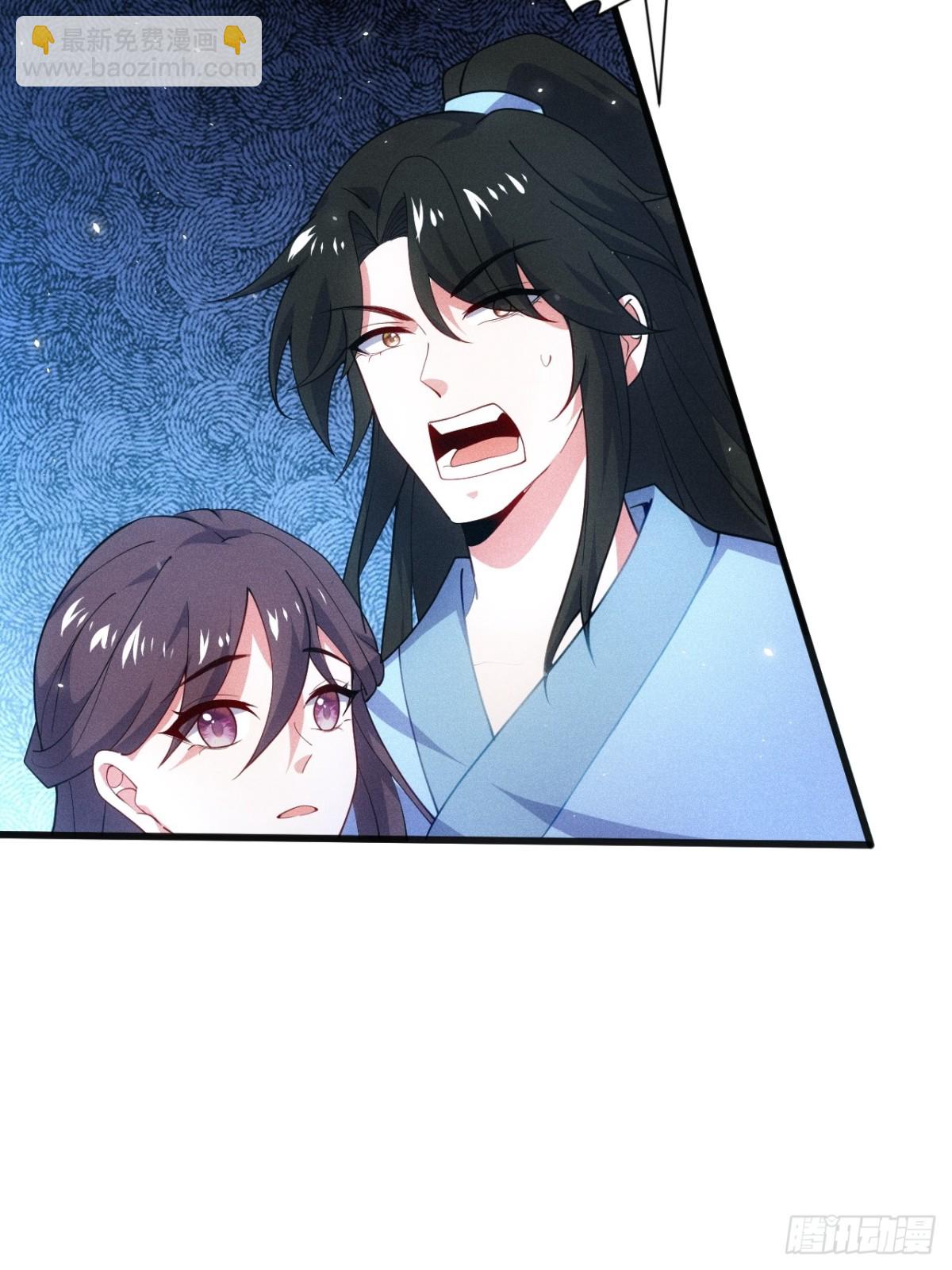 无法忘记的人(1/2)-第69话