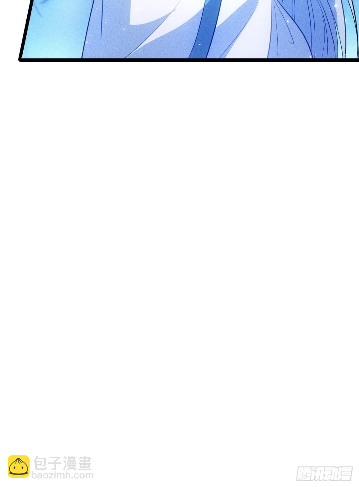 忘川河(1/2)-第71话