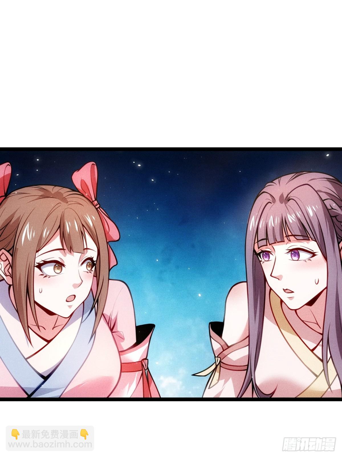 忘川河(1/2)-第71话