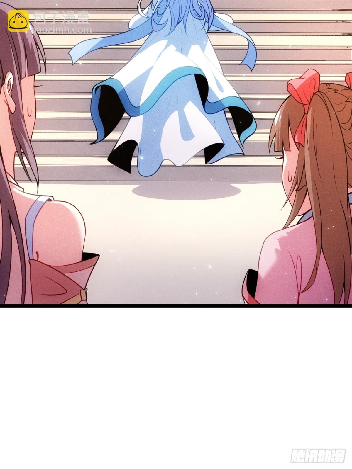 忘川河(1/2)-第71话