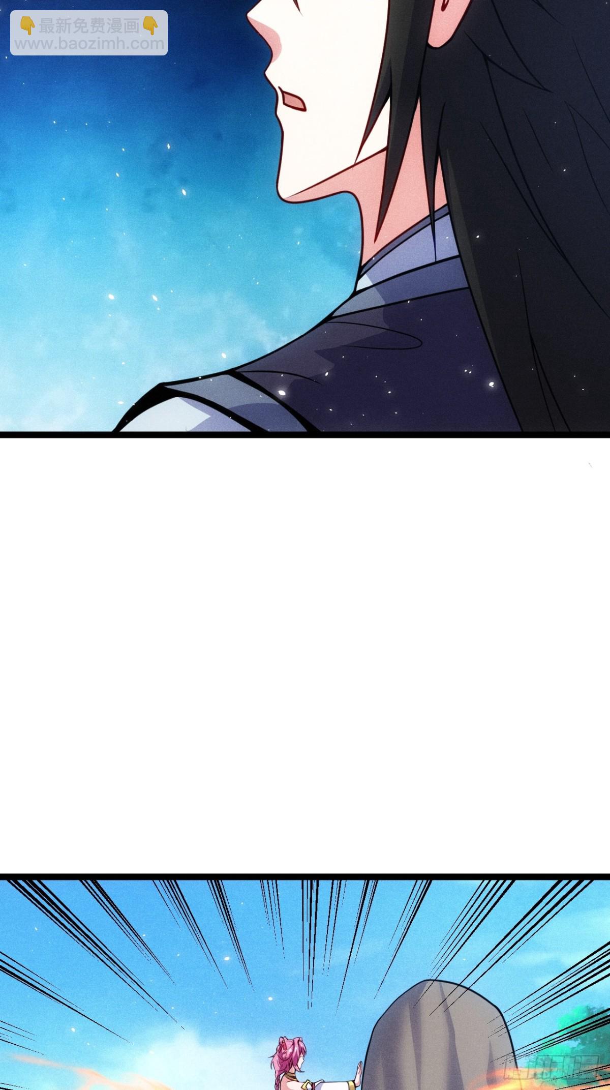 忘川河(1/2)-第71话