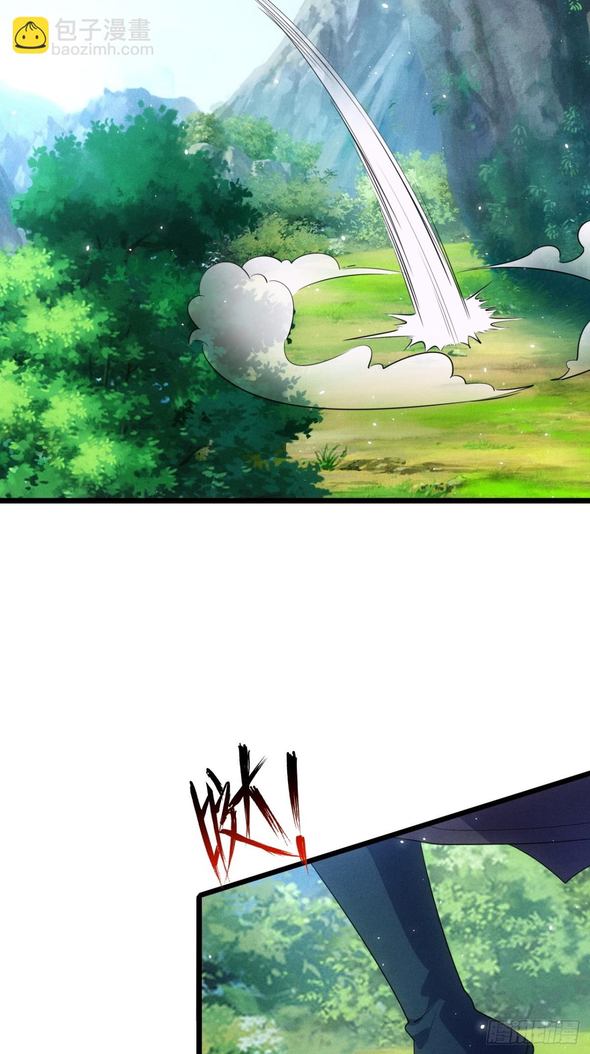 忘川河(1/2)-第71话