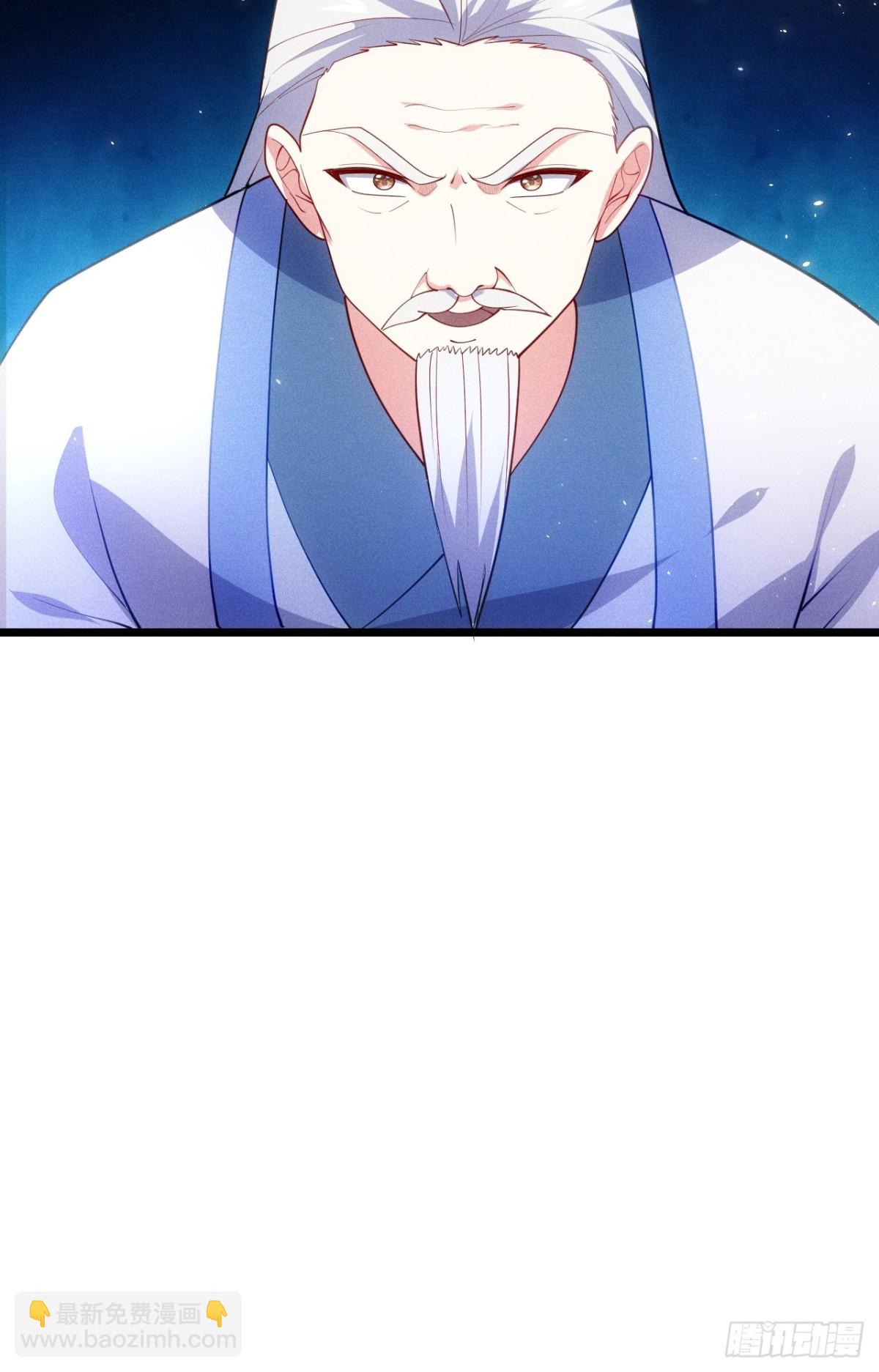 忘川河(1/2)-第71话