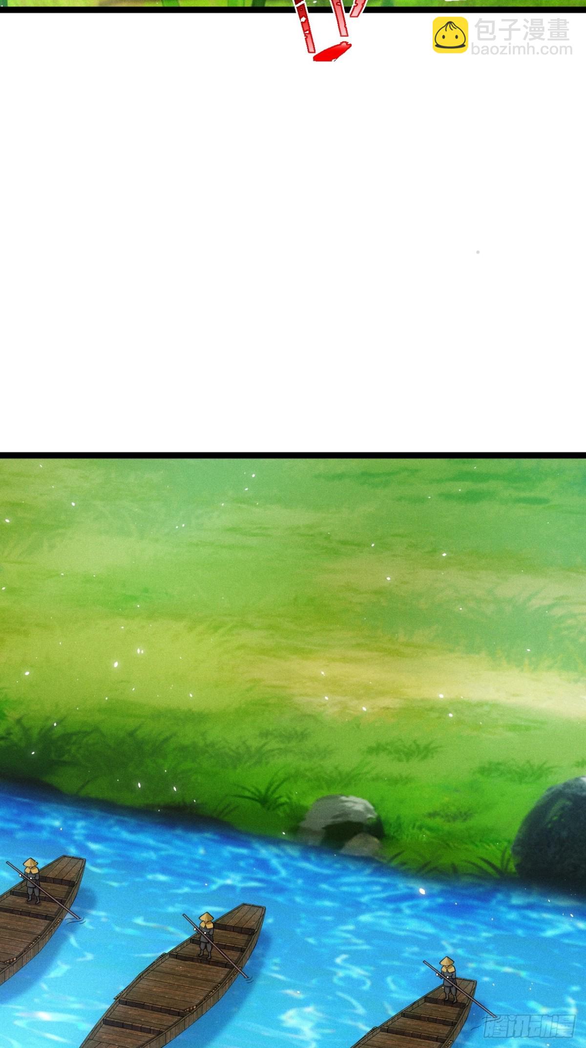 忘川河(1/2)-第71话