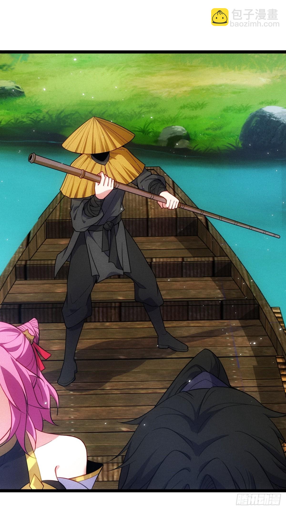 忘川河(1/2)-第71话