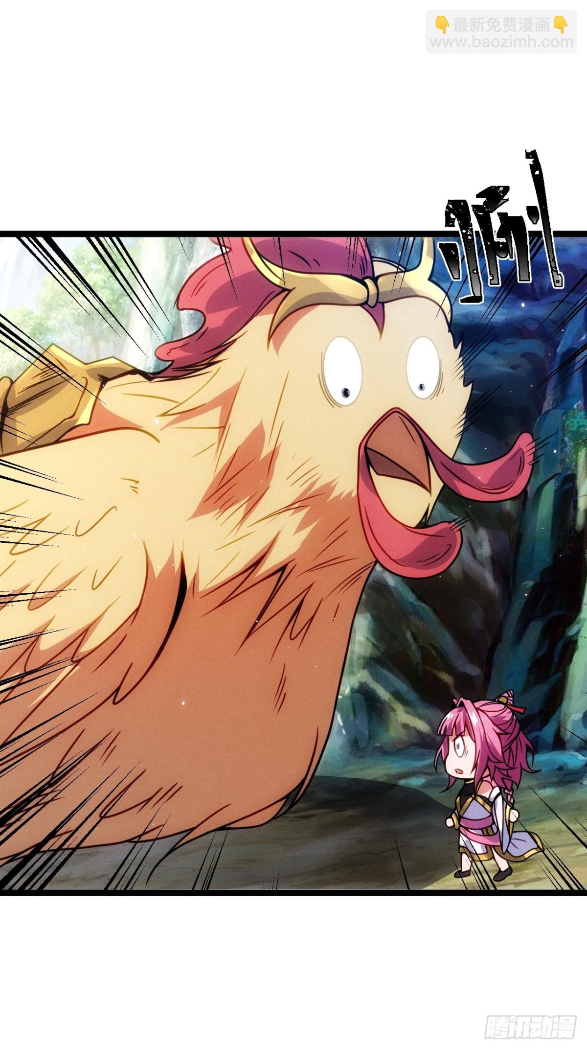 鸡哥暴动-第73话