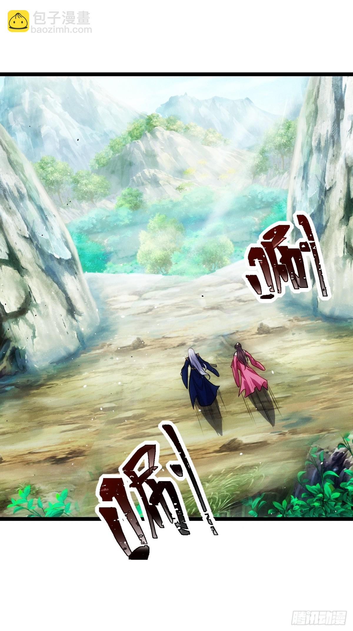 鸡哥暴动-第73话