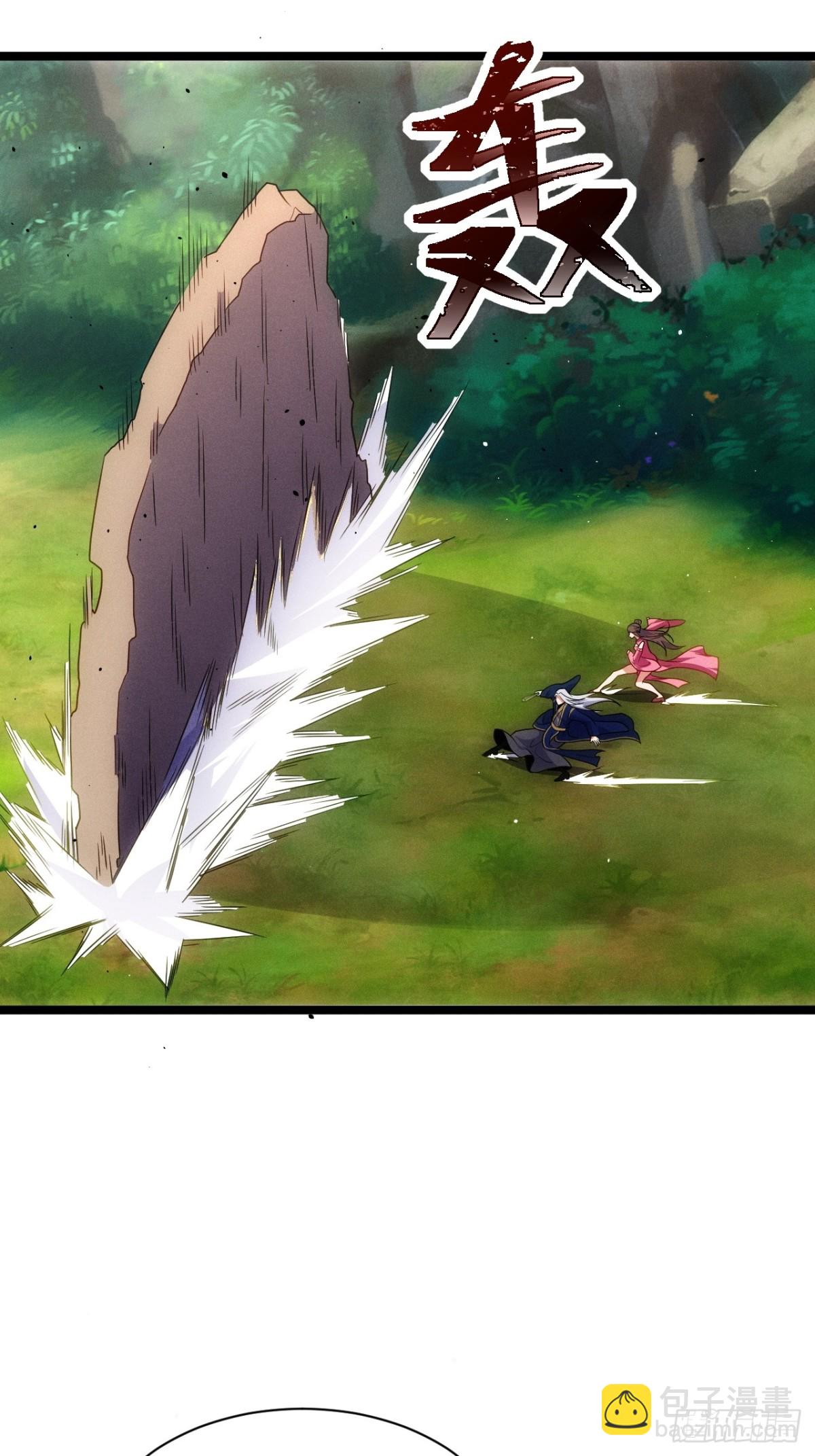 鸡哥暴动-第73话