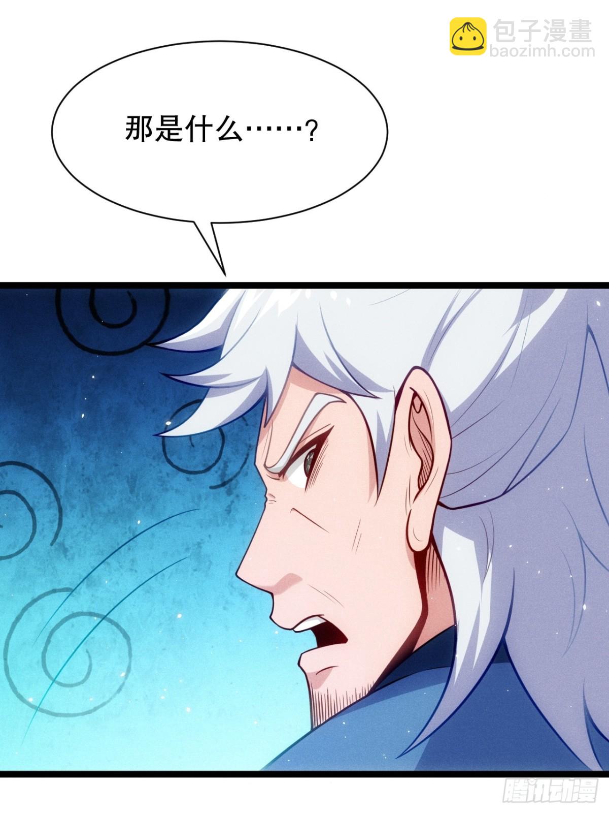 鸡哥暴动-第73话