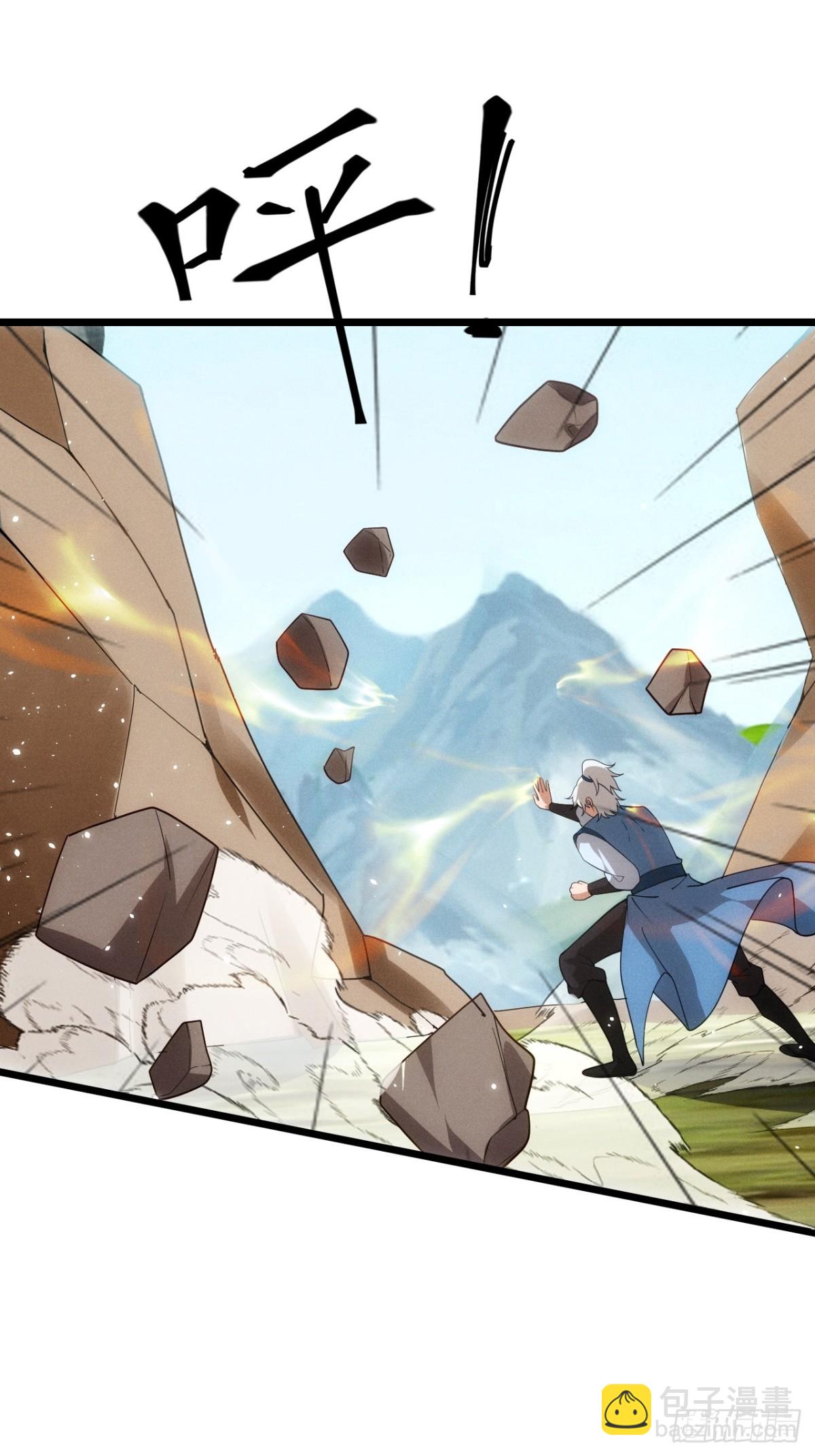 鸡哥暴动-第73话