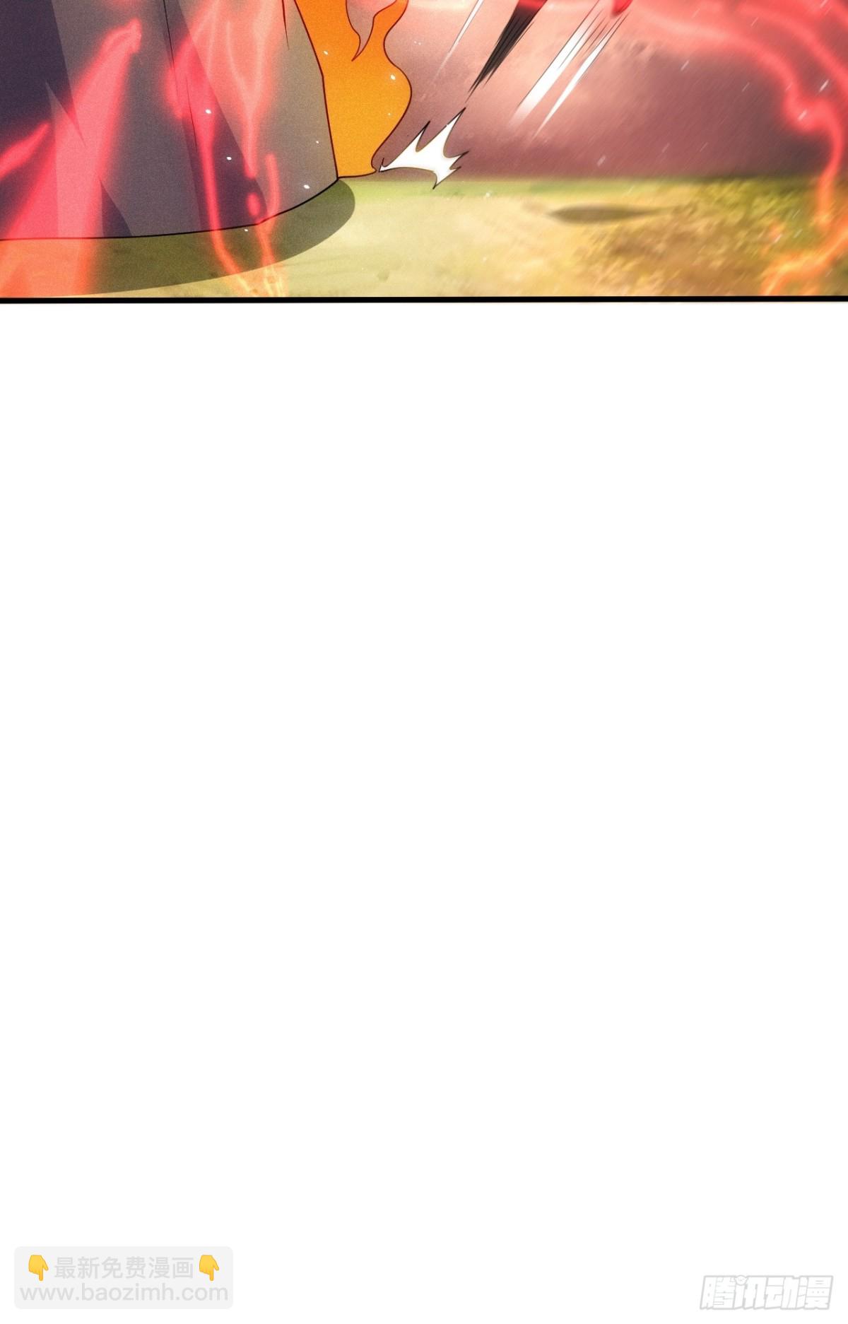 元婴老怪-第75话