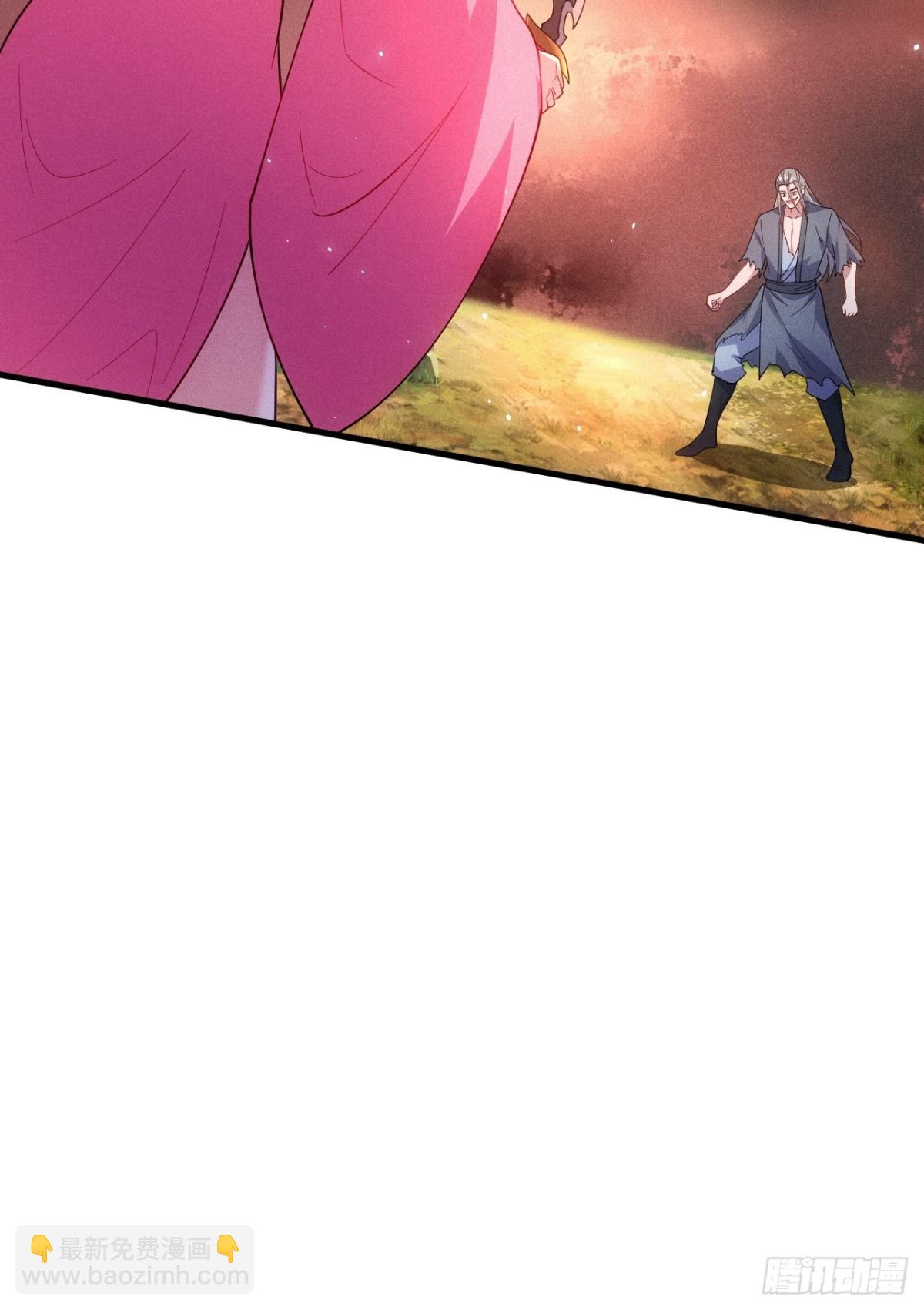 元婴老怪-第75话