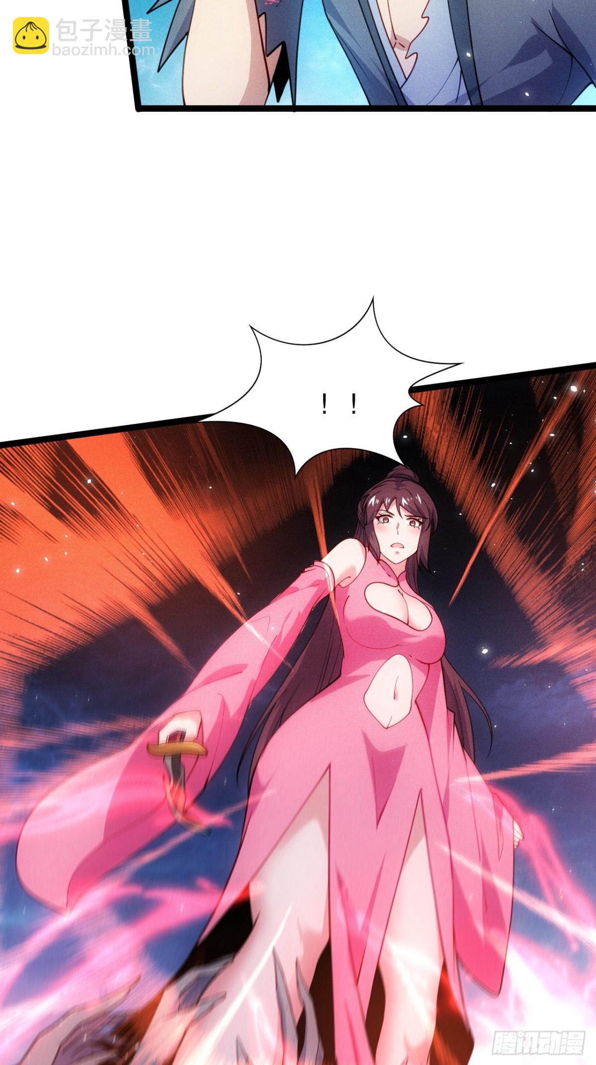 元婴老怪-第75话