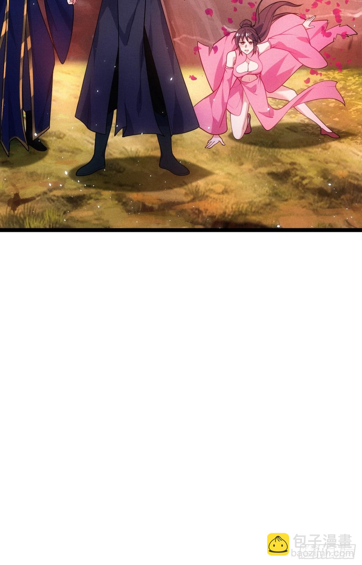 元婴老怪-第75话