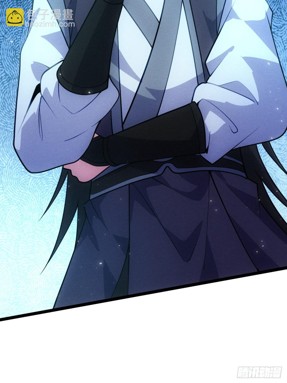 清虚师祖(1/2)-第77话