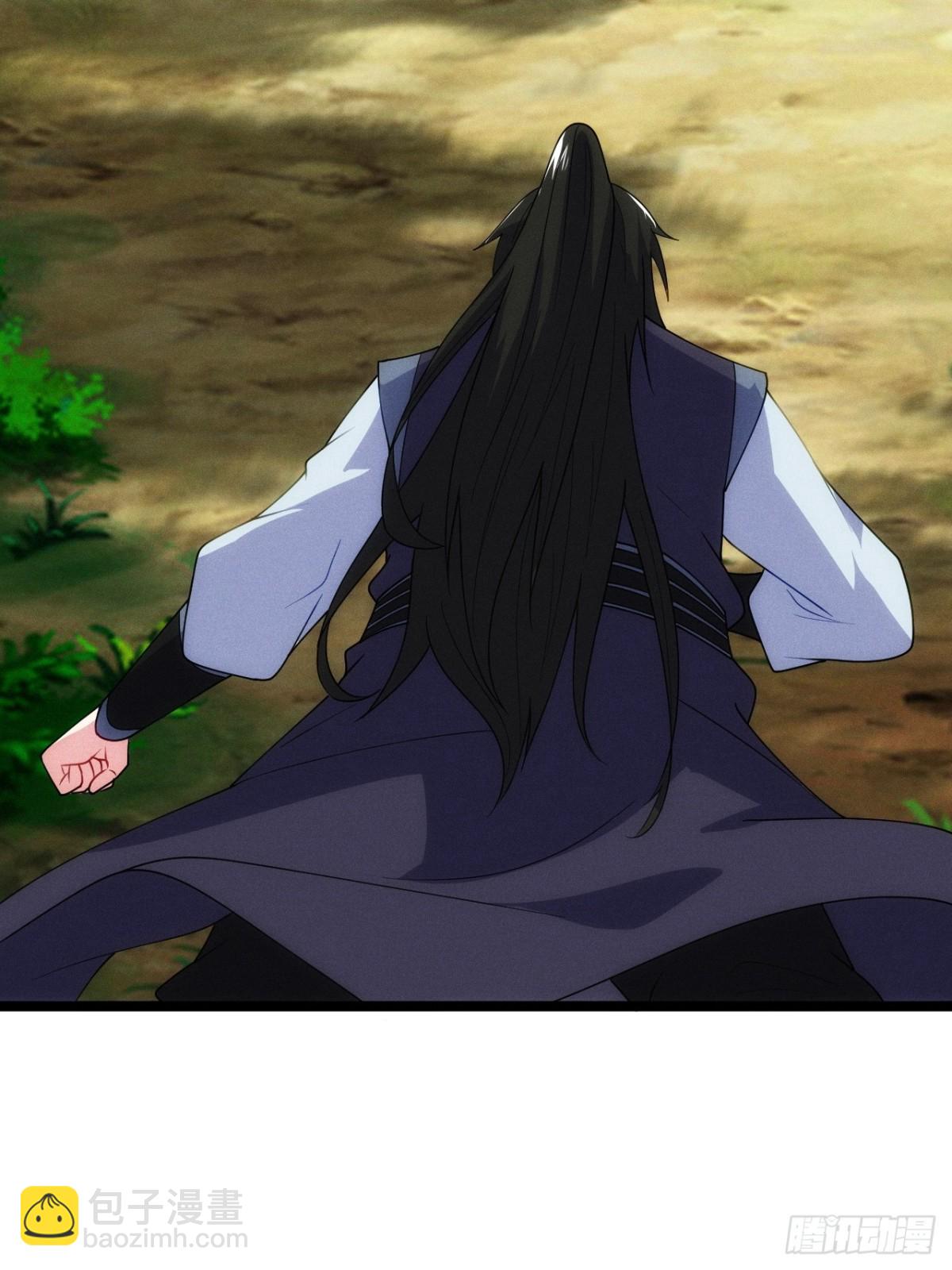 清虚师祖(1/2)-第77话