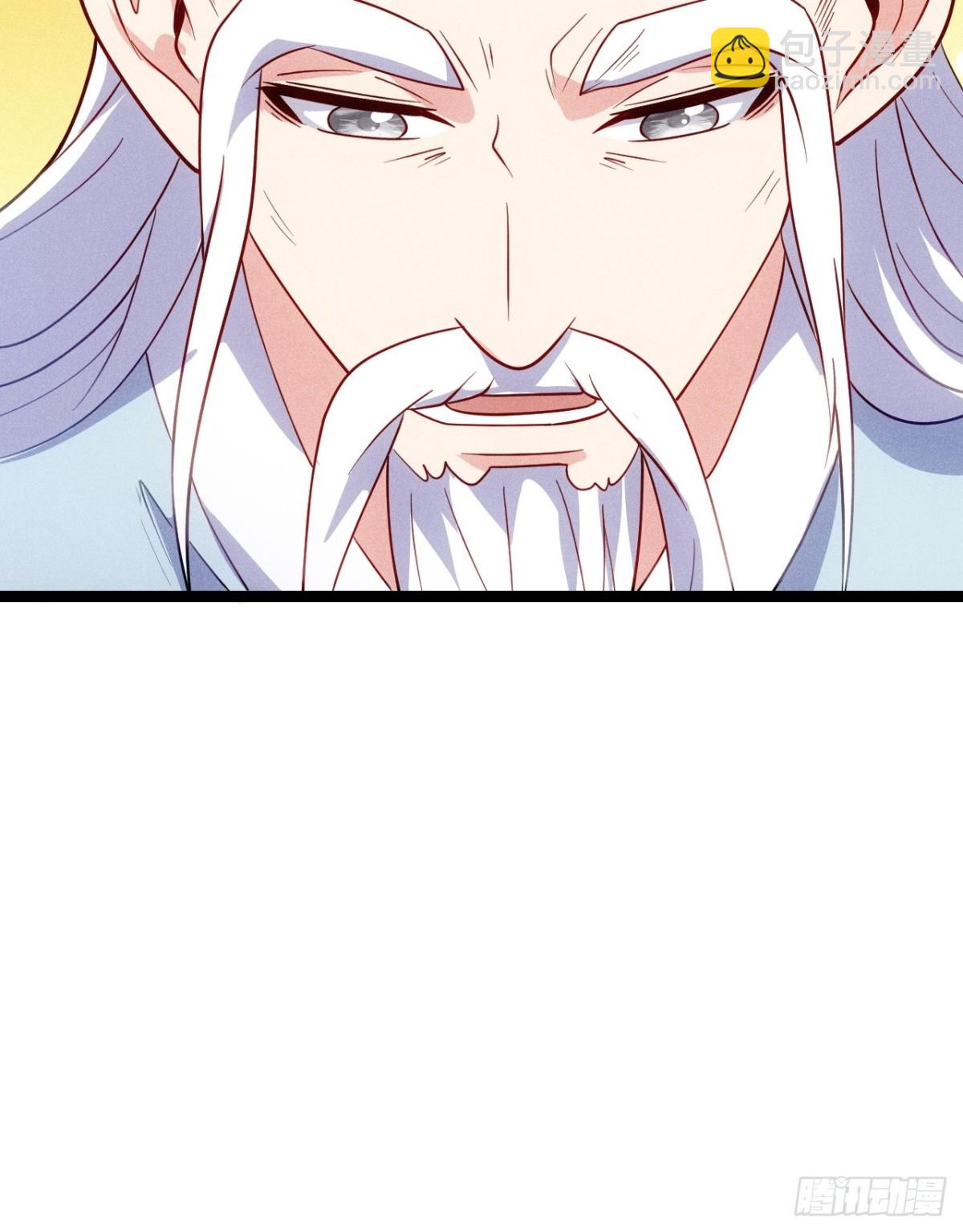 师姐，永别了(1/2)-第79话