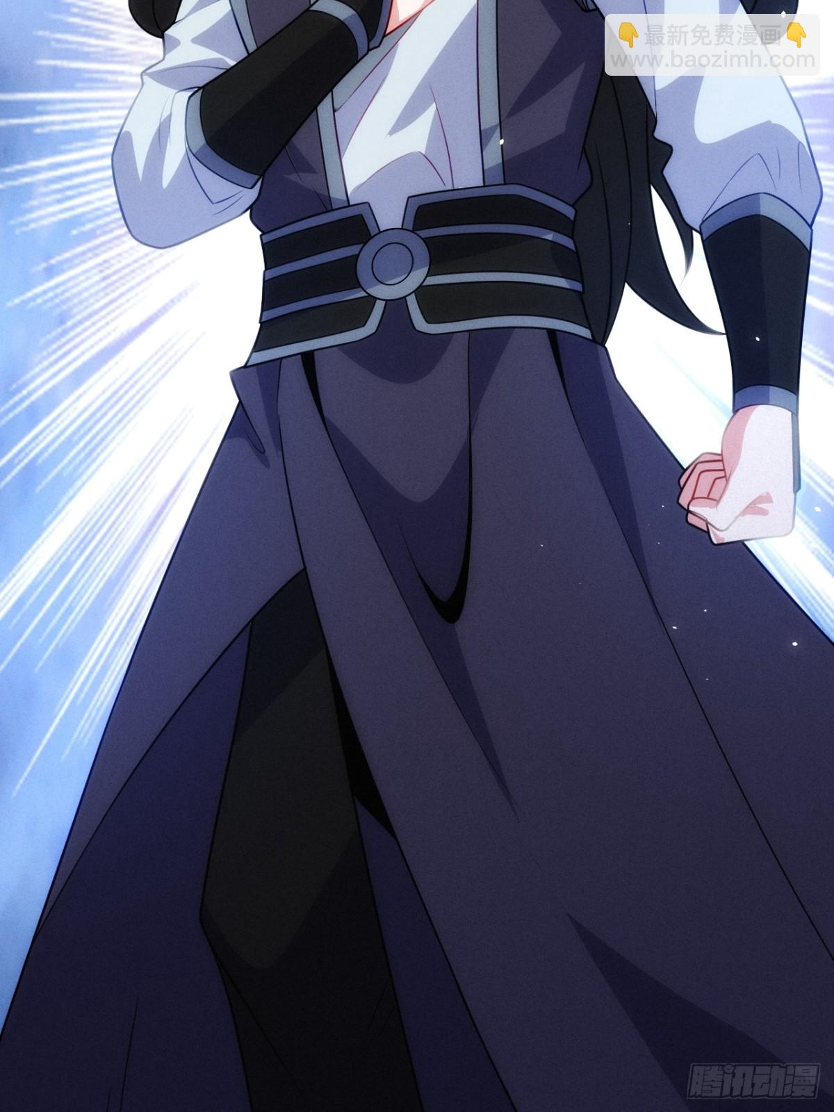 师姐，永别了(1/2)-第79话