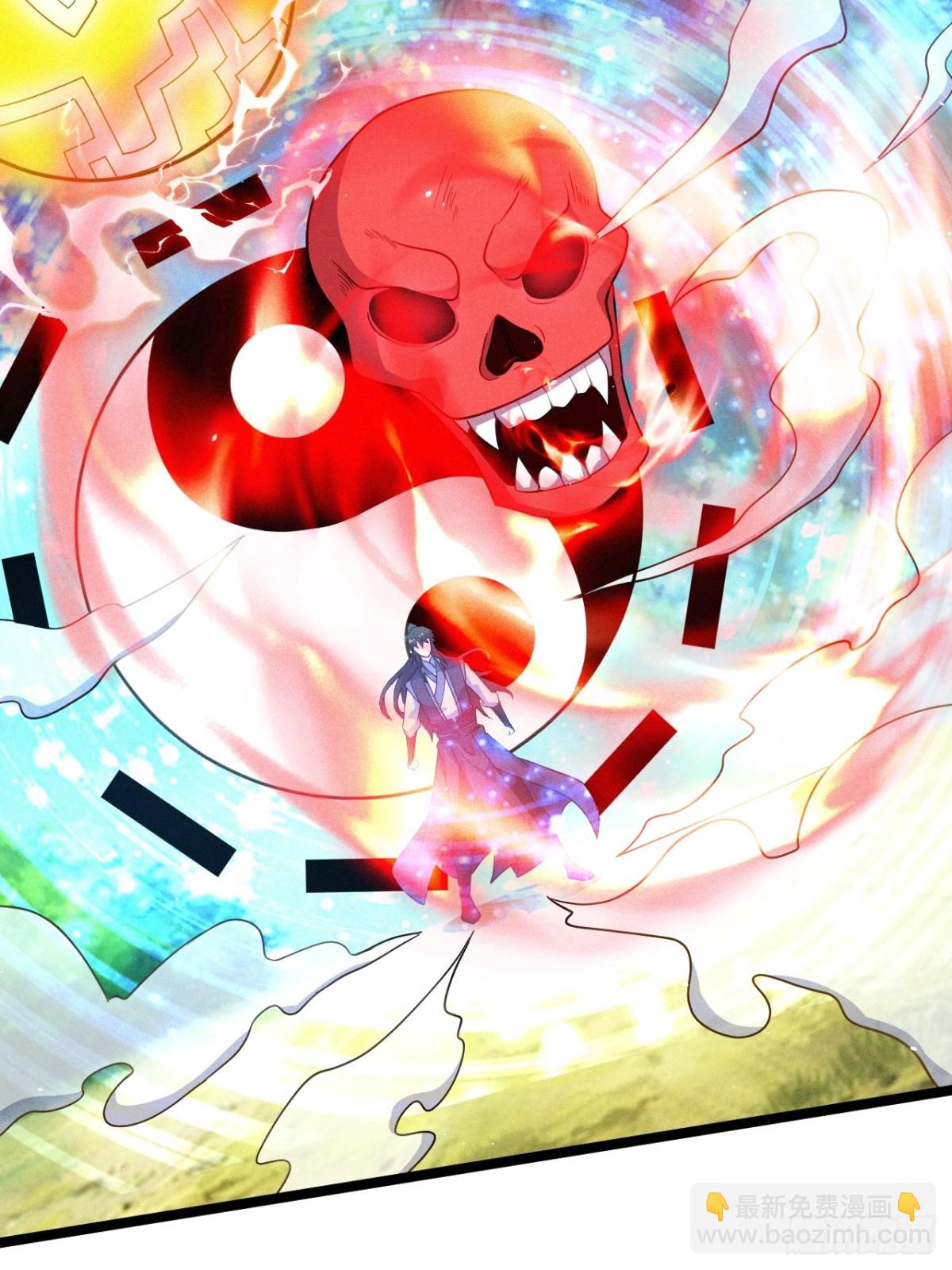 师姐，永别了(1/2)-第79话