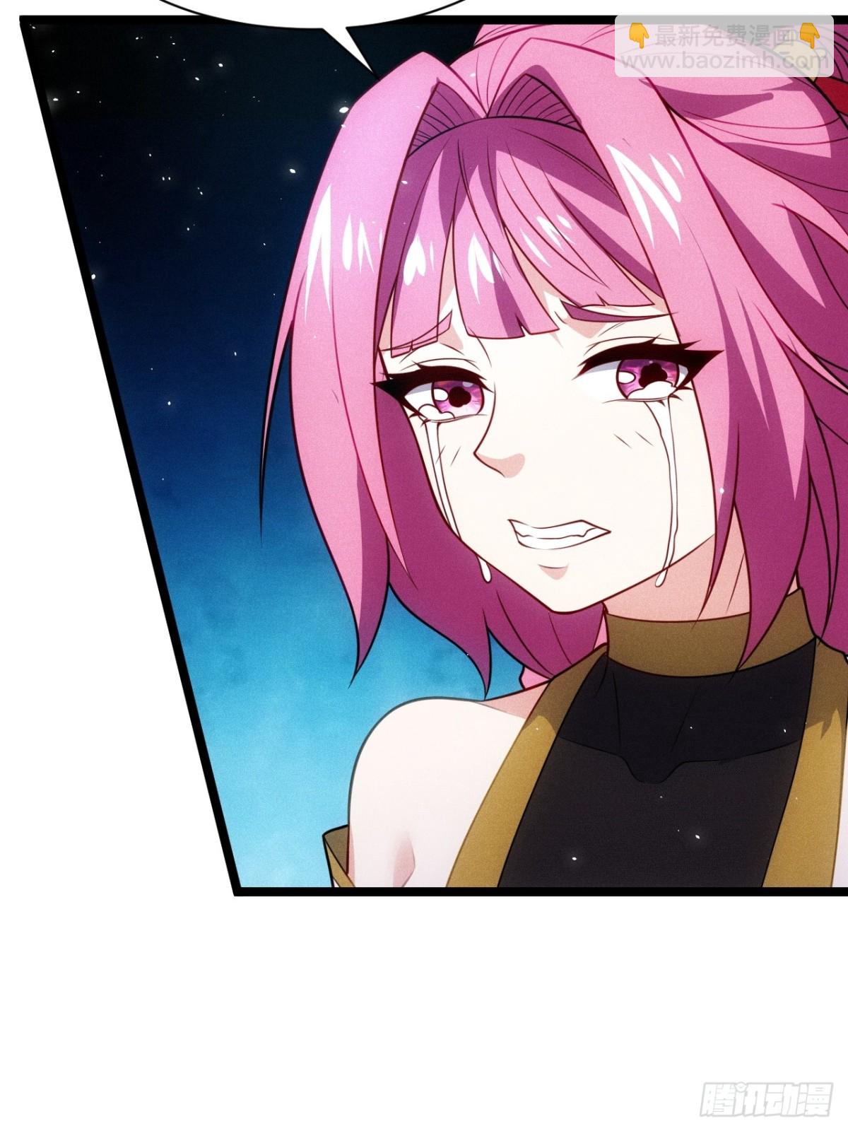 师姐，永别了(1/2)-第79话