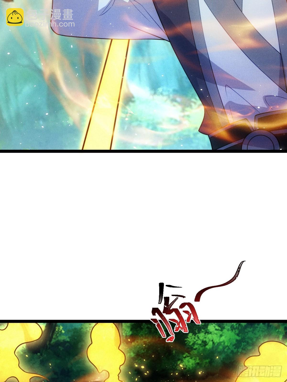 师姐，永别了(1/2)-第79话