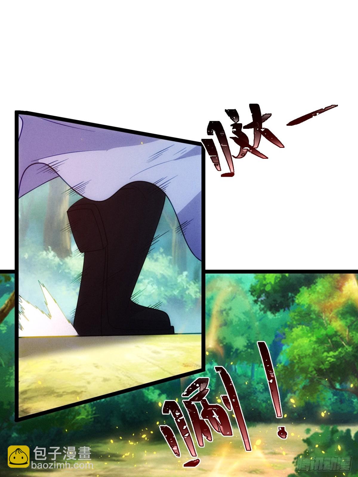 师姐，永别了(1/2)-第79话