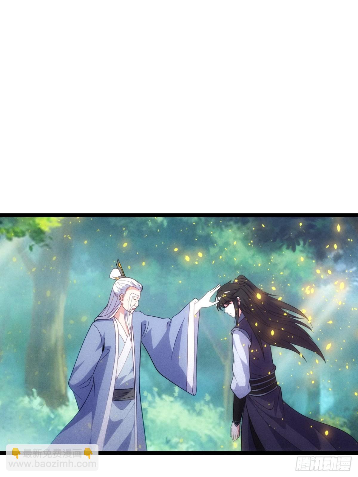 师姐，永别了(1/2)-第79话