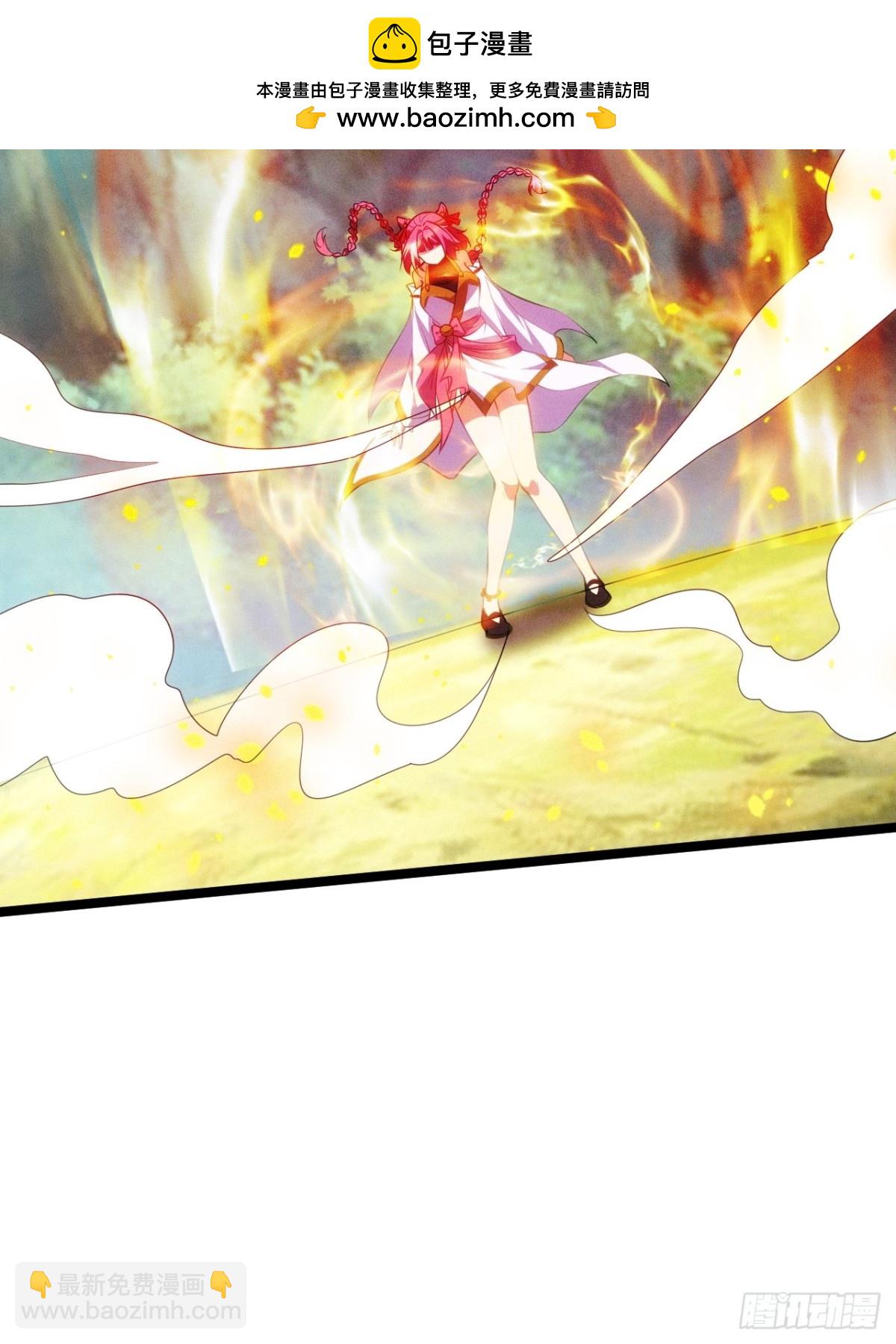 师姐，永别了(1/2)-第79话