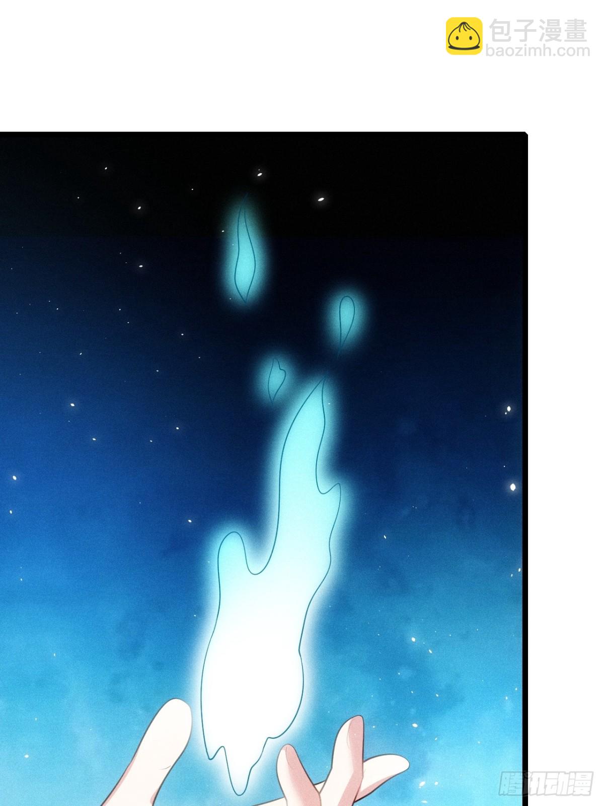 天命之书(1/2)-第81话