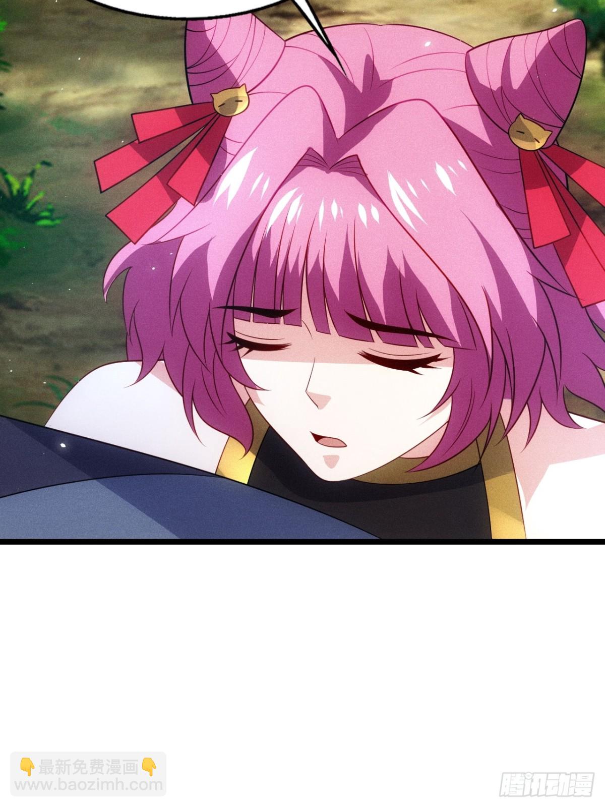 天命之书(1/2)-第81话