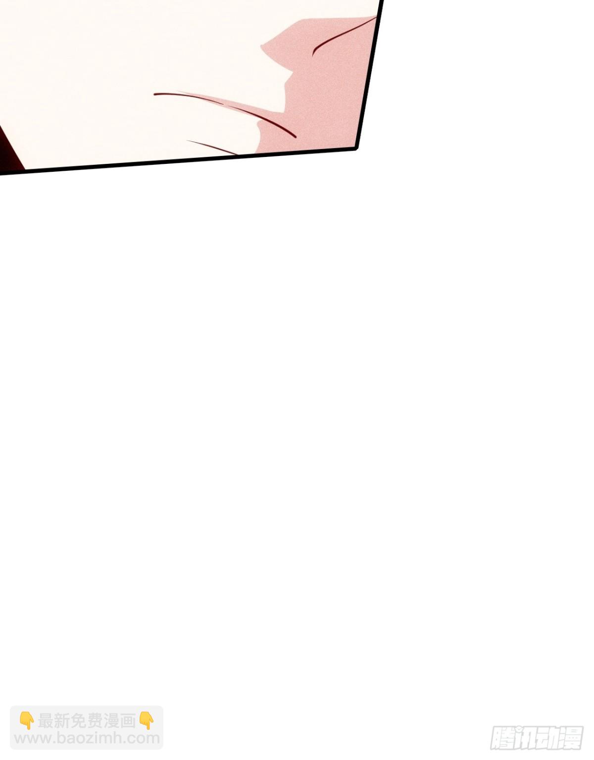 天命之书(1/2)-第81话