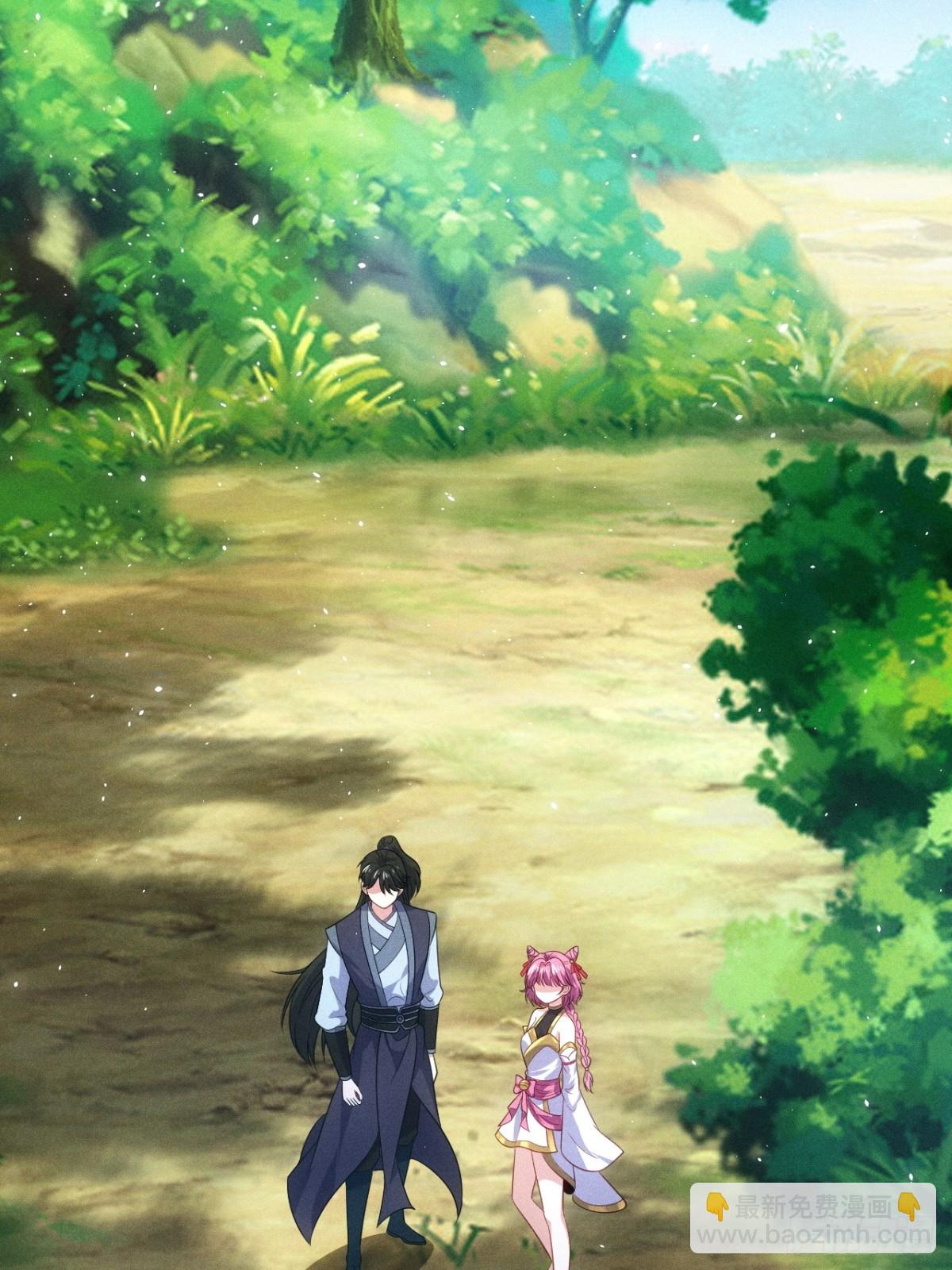 天命之书(1/2)-第81话