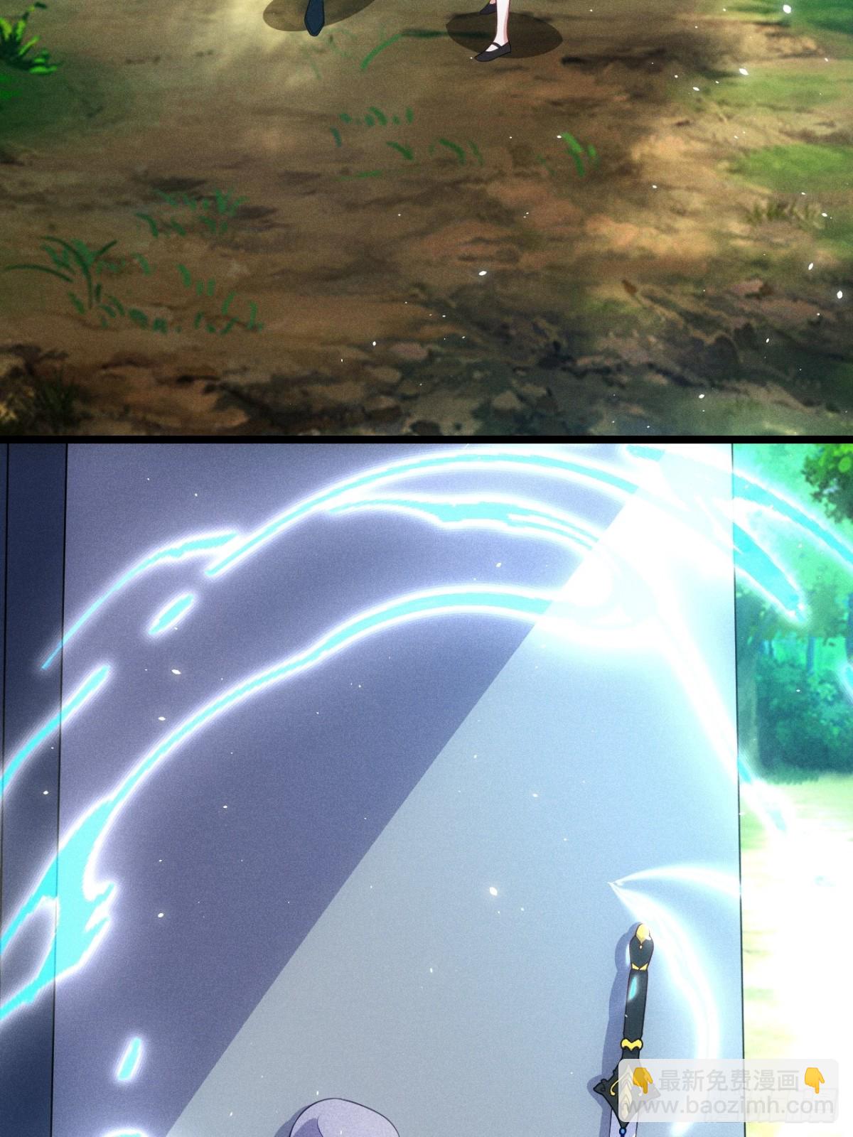 天命之书(1/2)-第81话