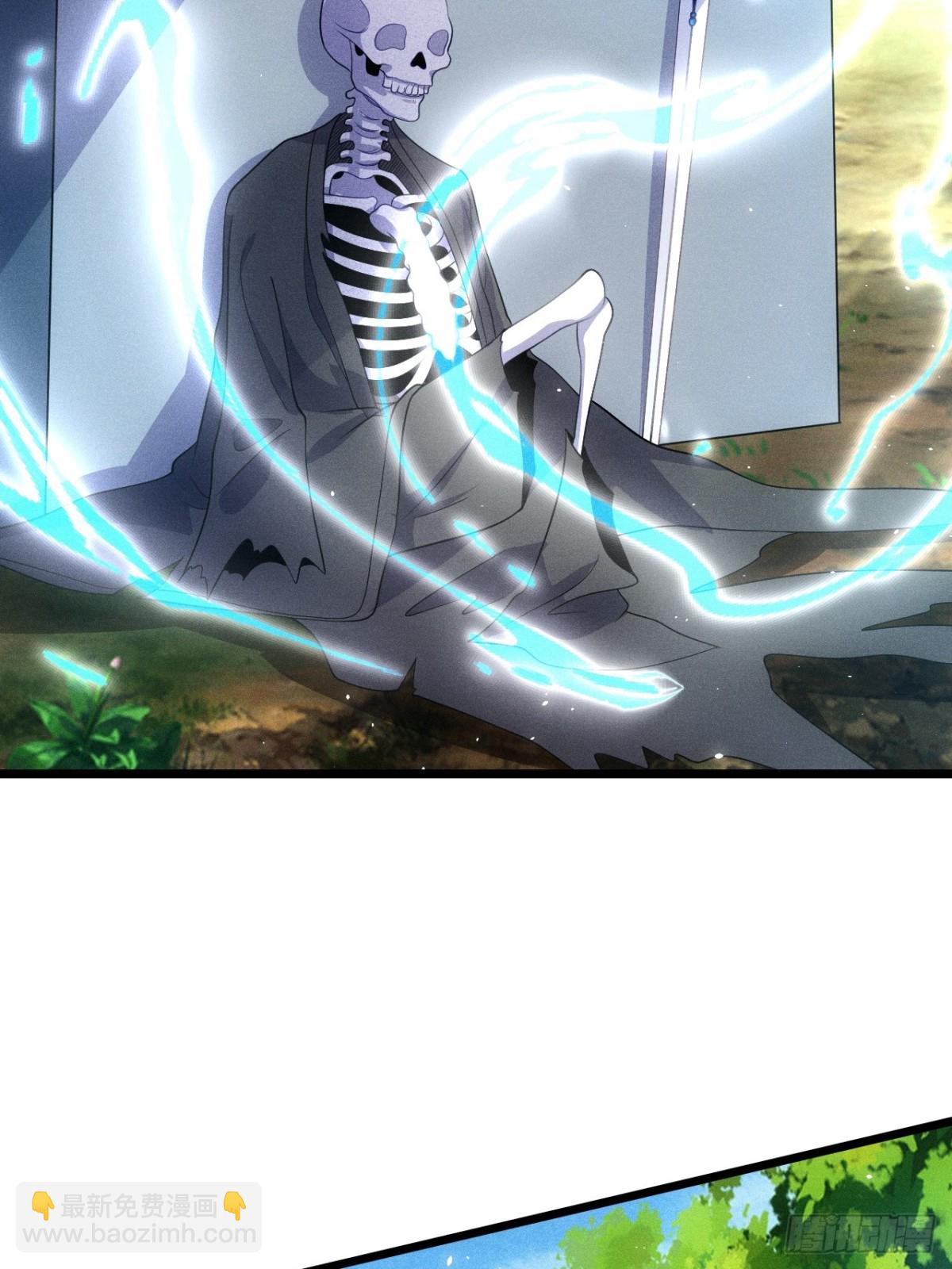 天命之书(1/2)-第81话