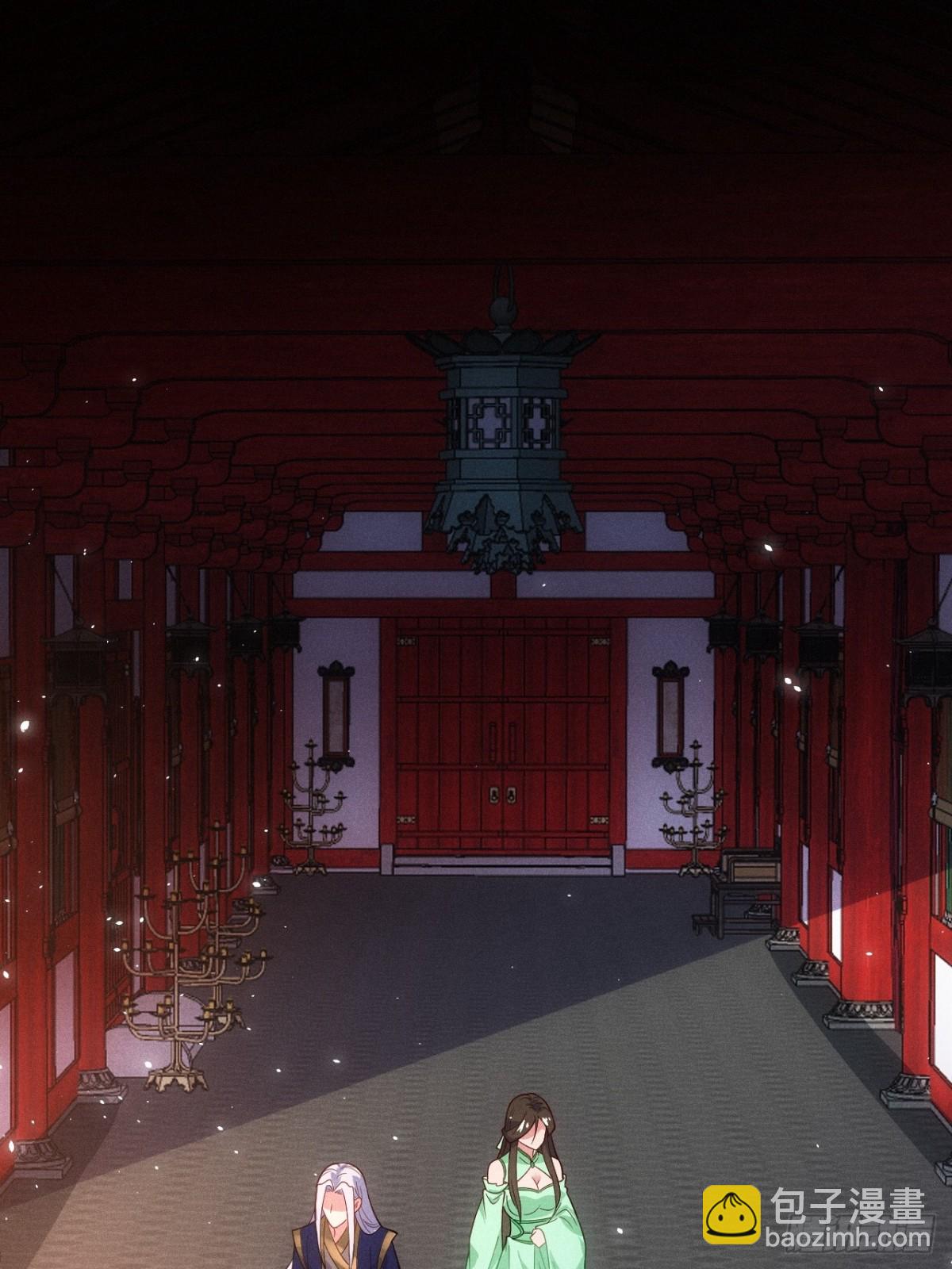 天命之书(1/2)-第81话