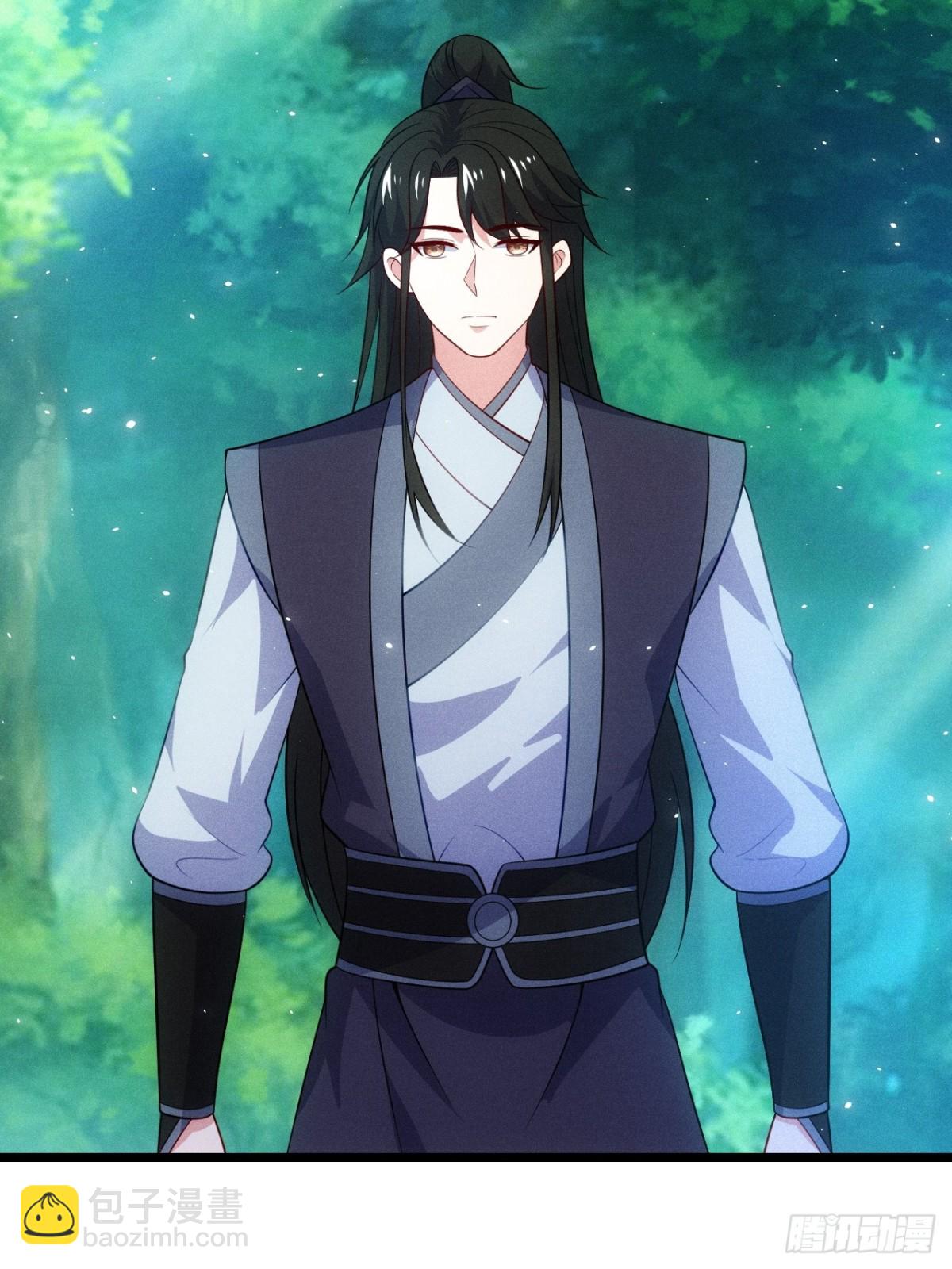 天命之书(1/2)-第81话