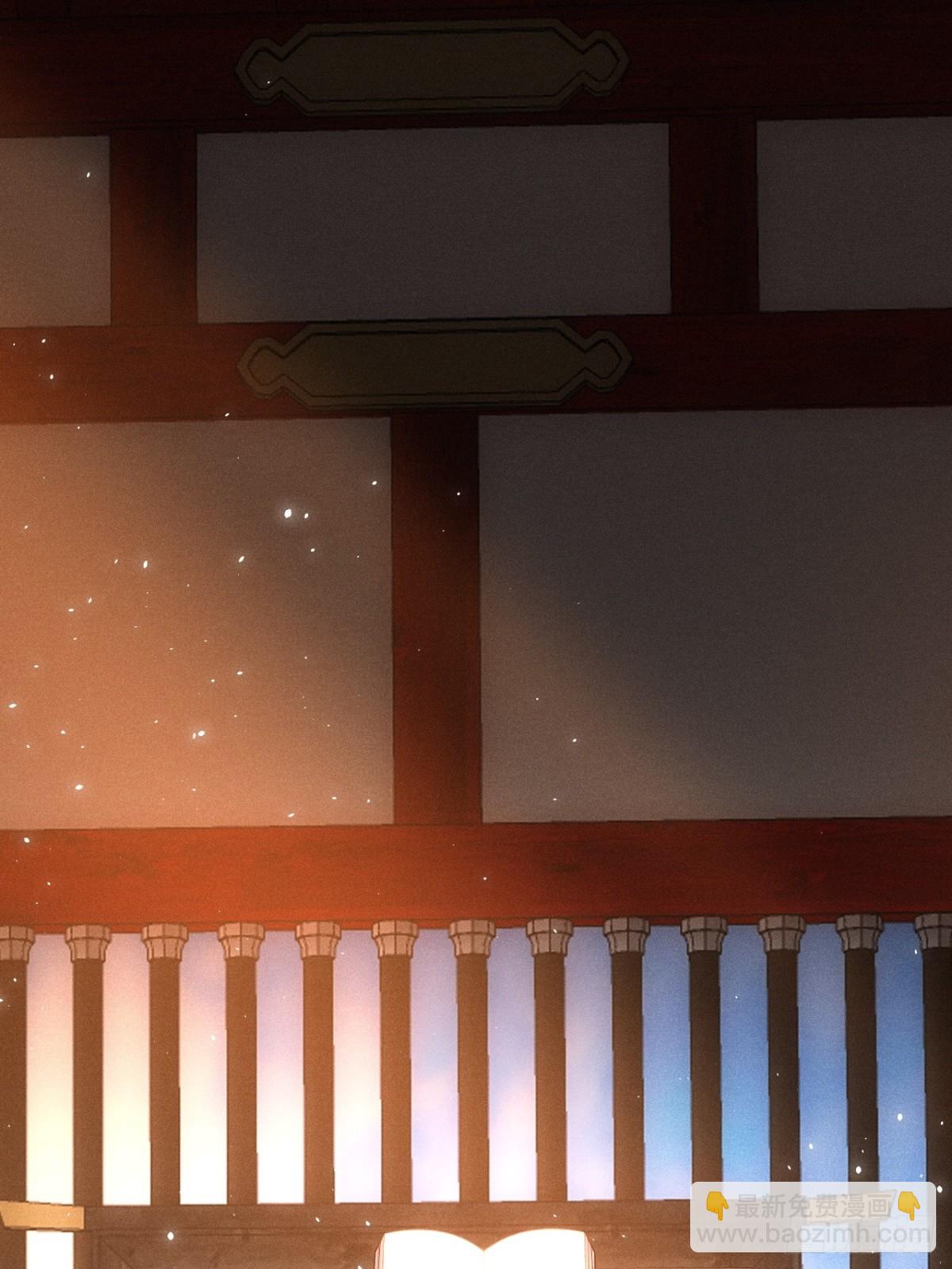 天命之书(1/2)-第81话