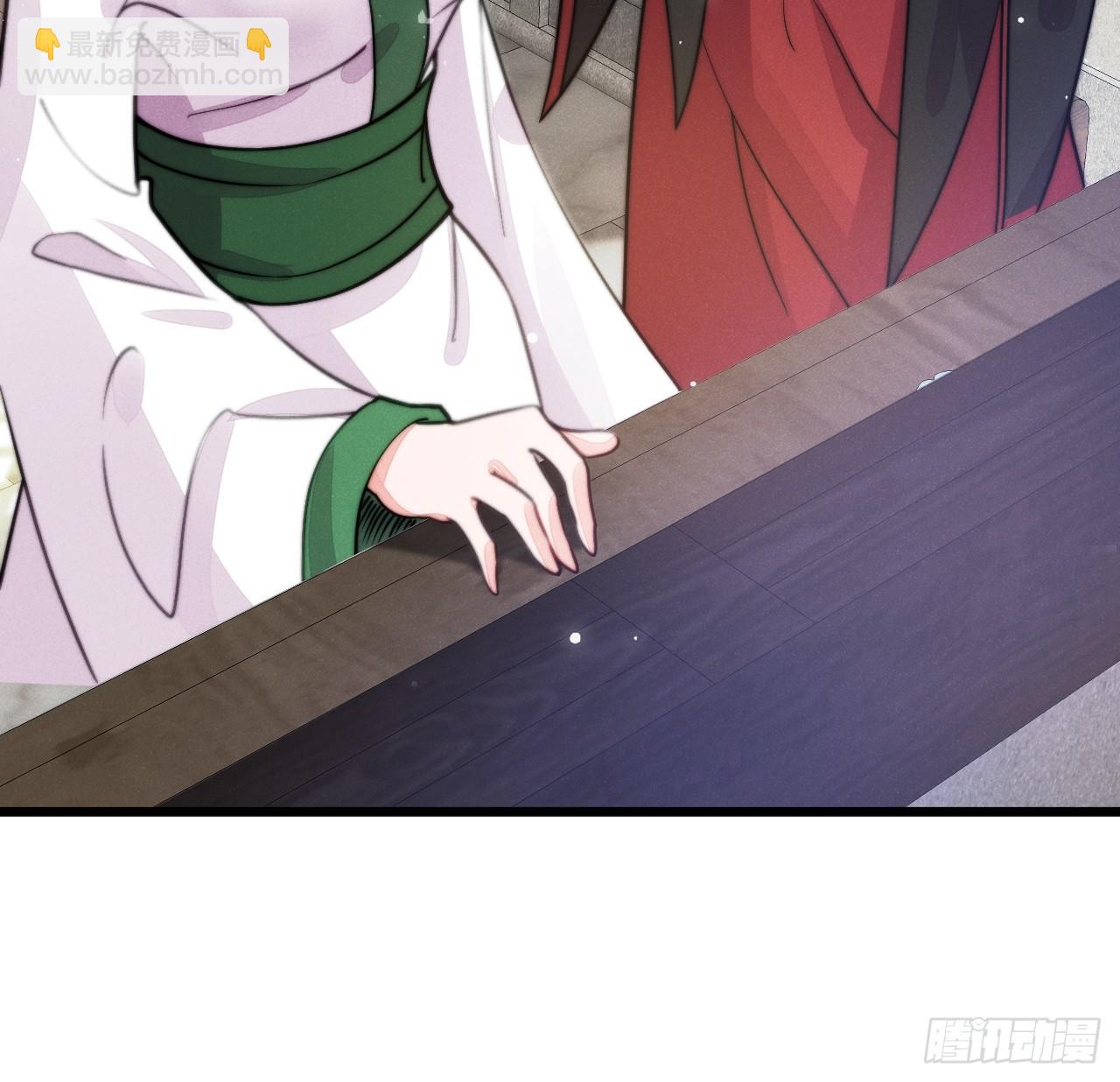 老婆大人正在捉奸-第9话