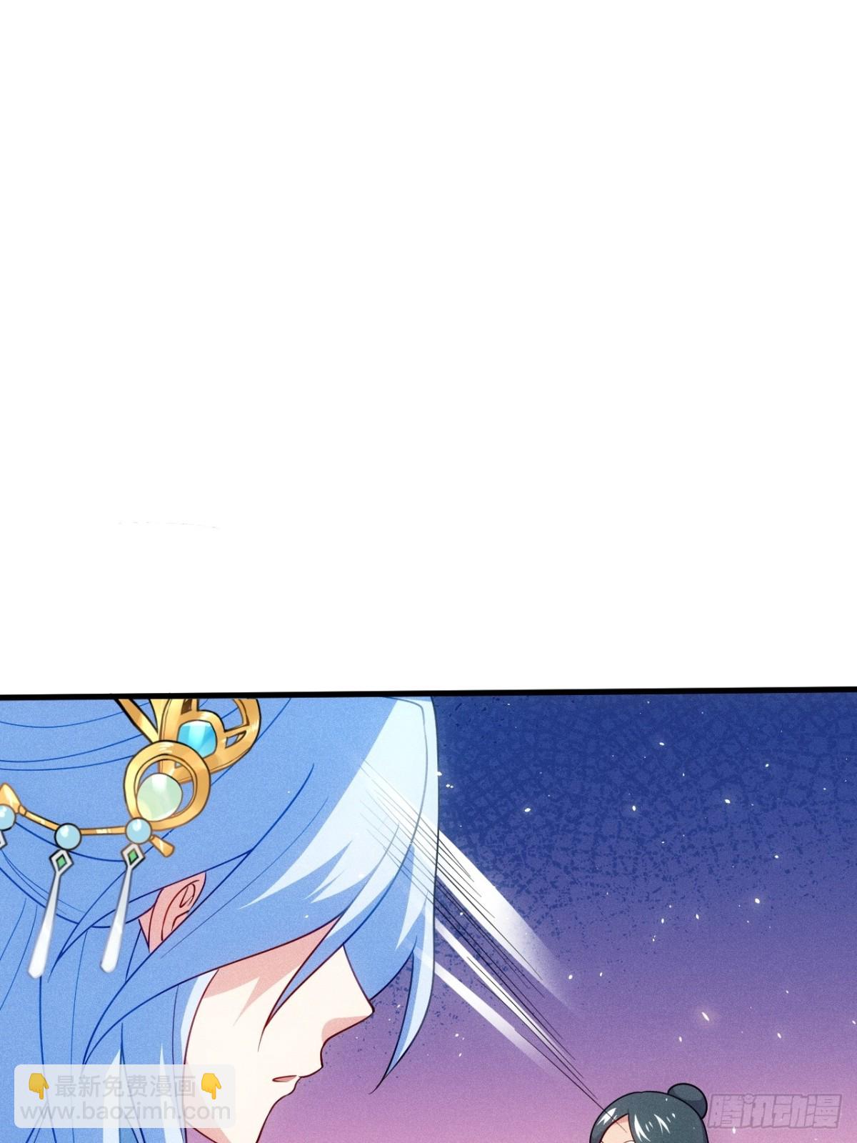 柳寒烟的拥抱-第87话